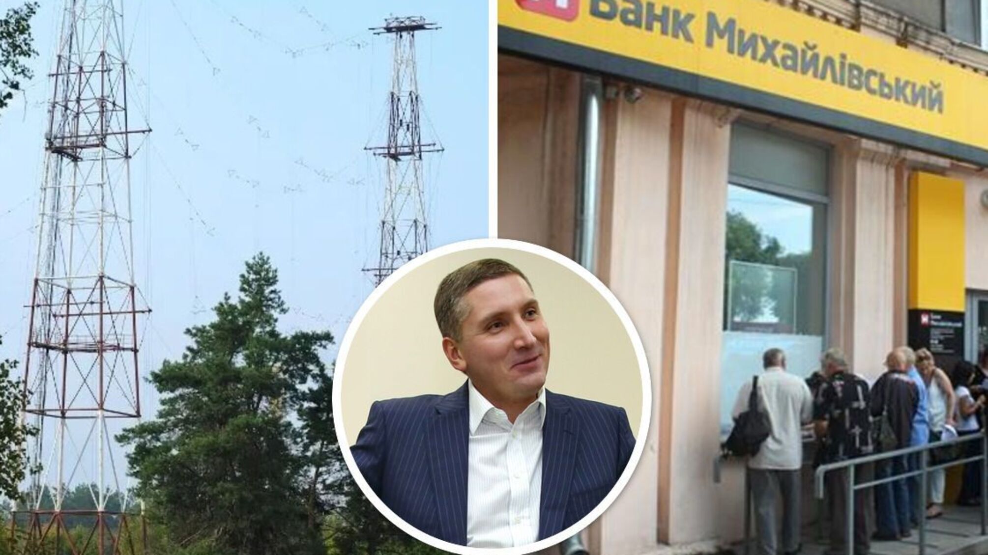 Поліщук причетний до справ про знищення Броварських радіовеж і банкрутство 'Михайлівського'