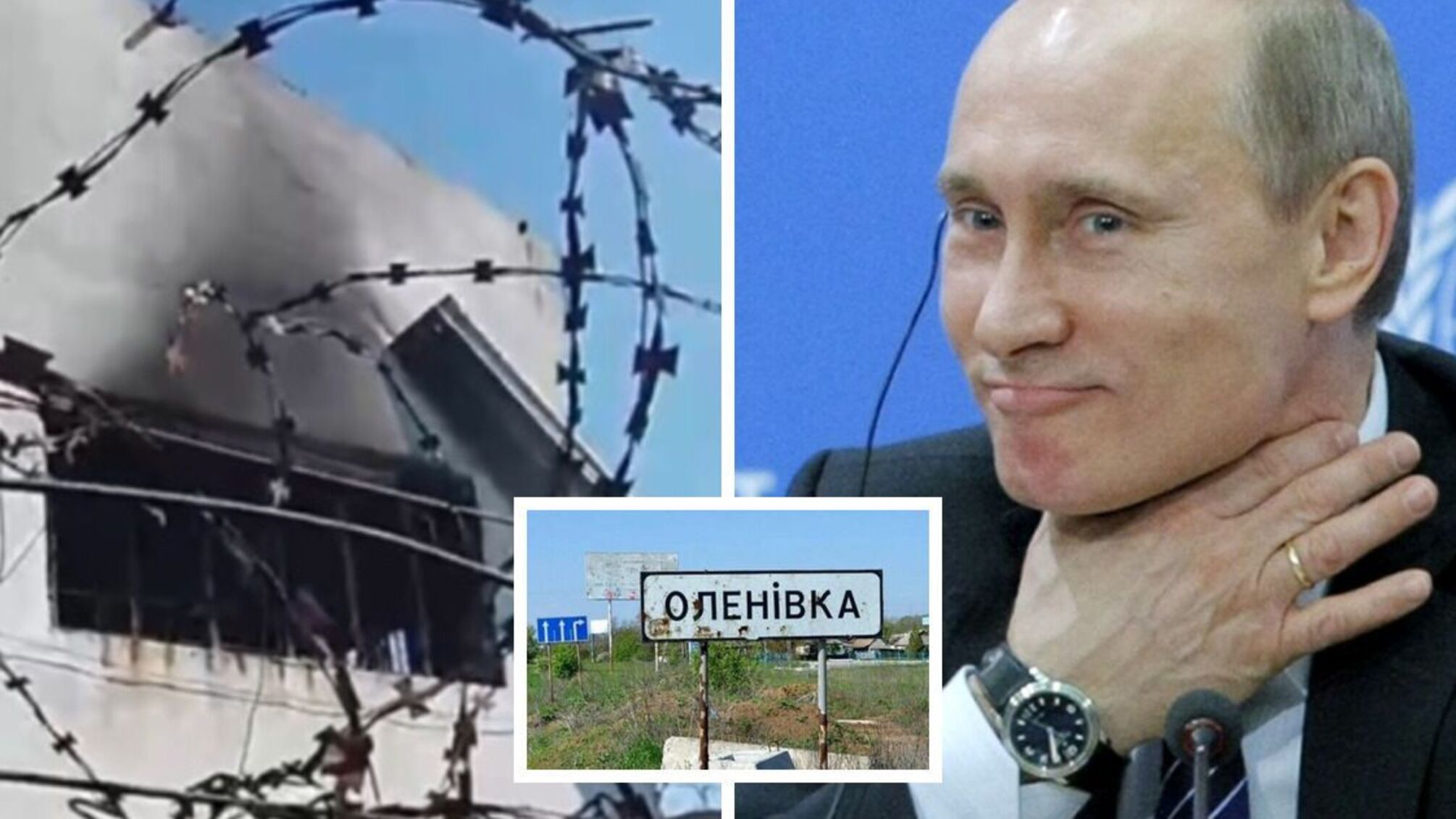 Казнь 'азовцев' является спланированной акцией кремля