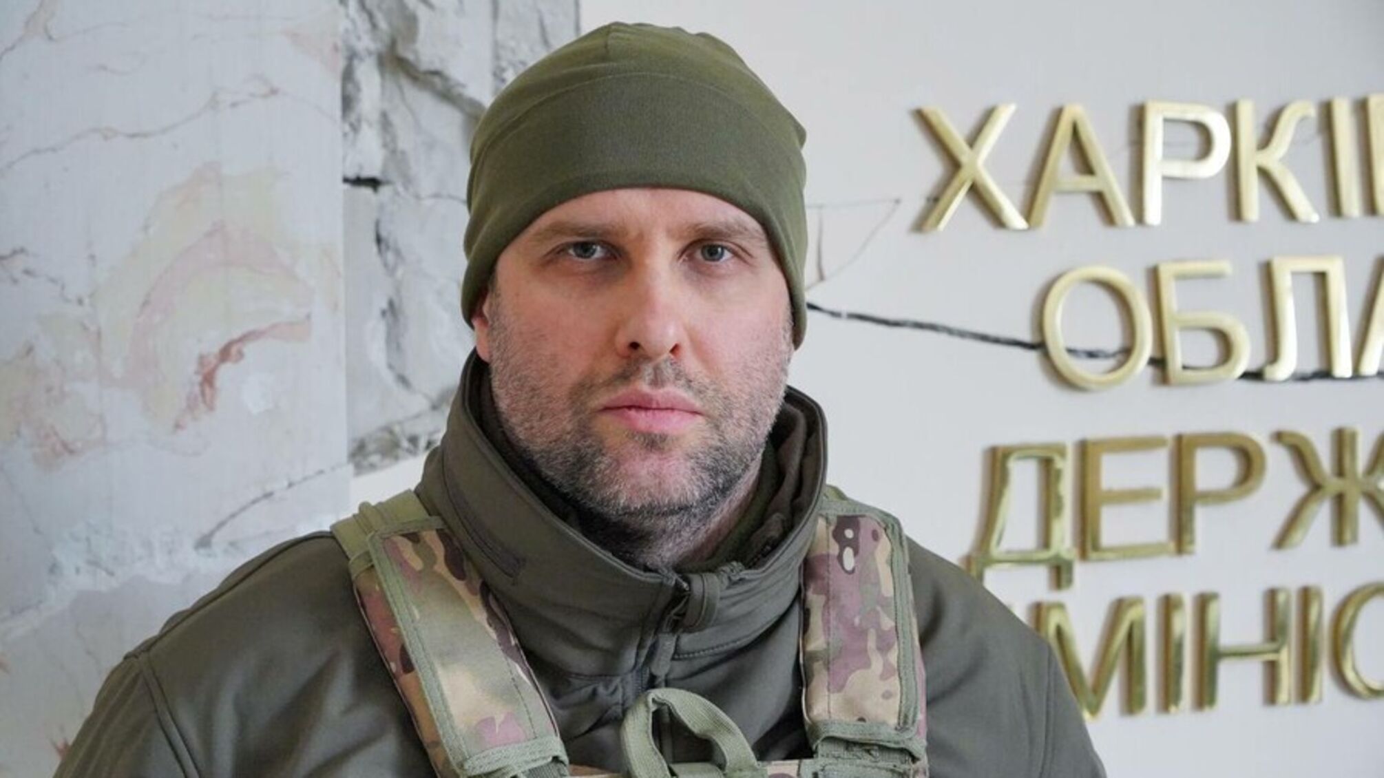 Мы готовы к любым действиям врага, – Синегубов о повторном наступлении россиян на Харьков