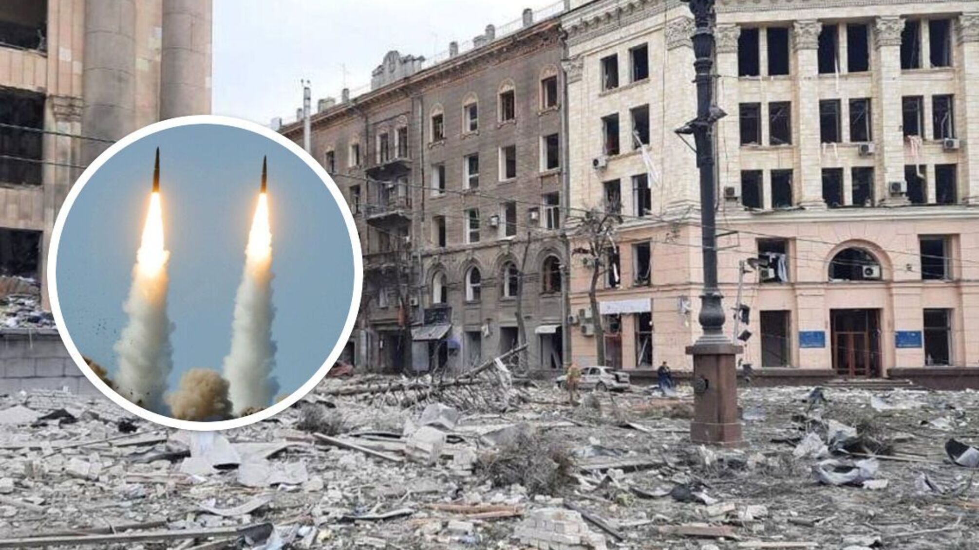 обстрел Харькова и Запорожья