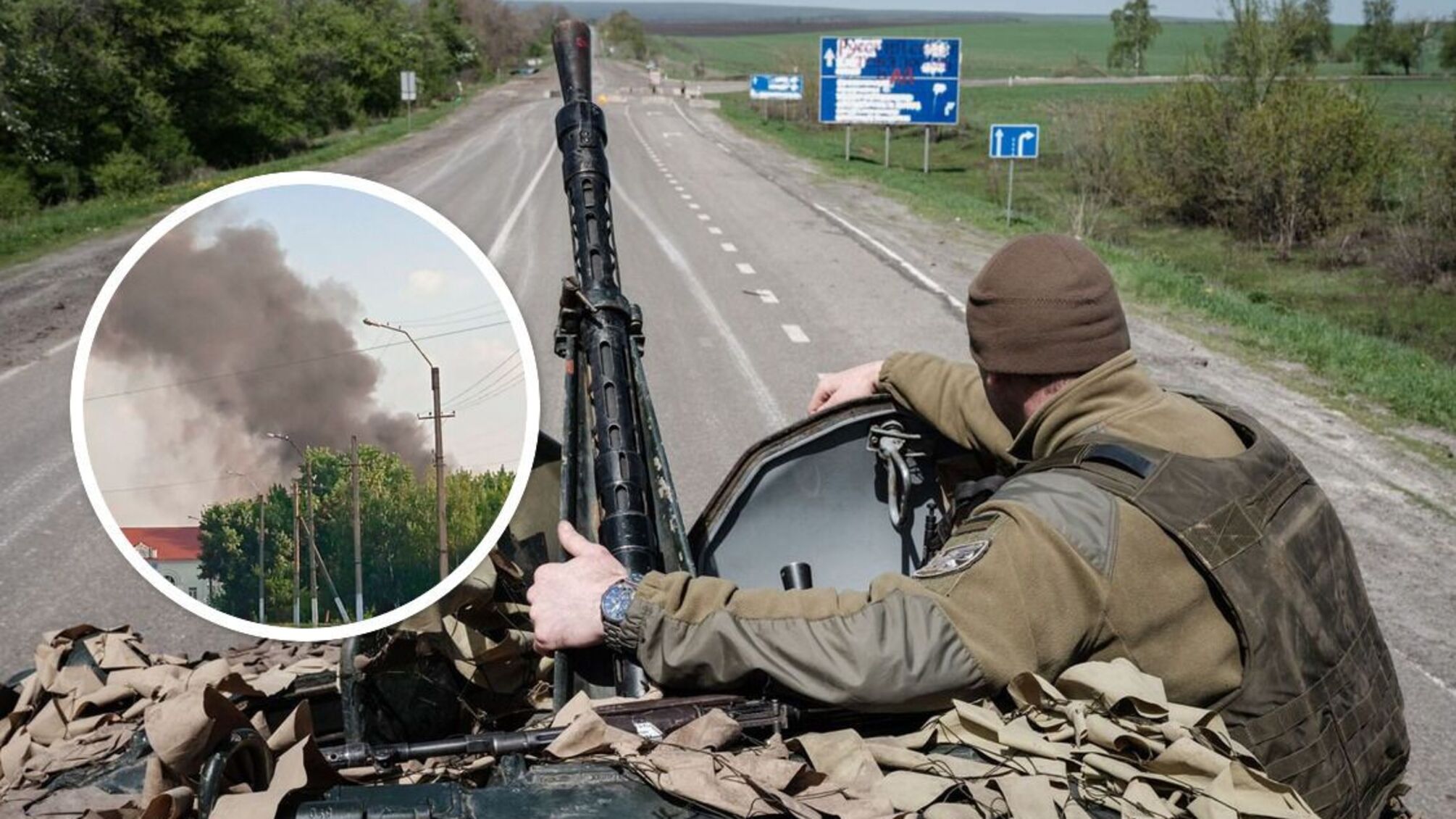 Херсонщина