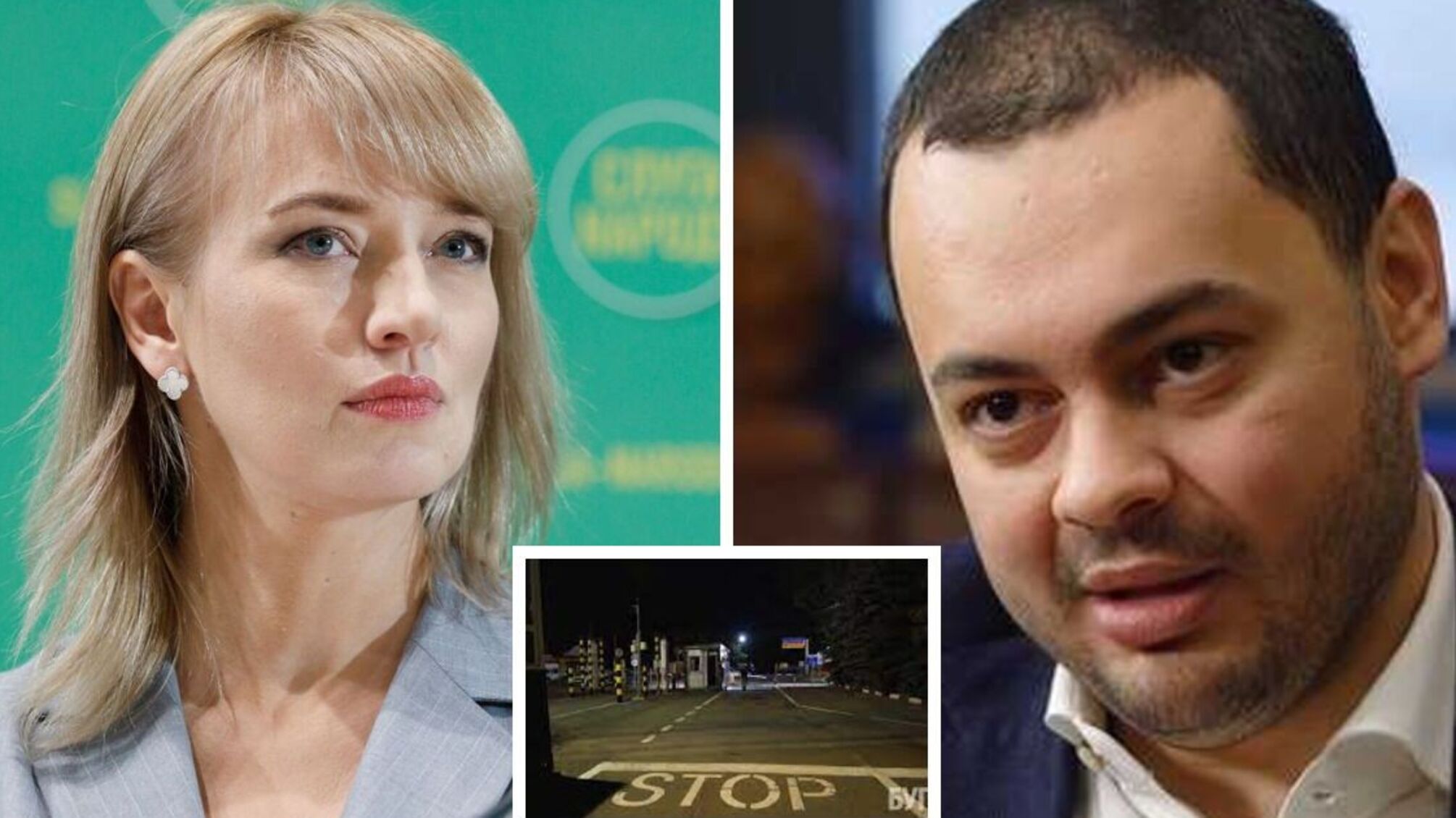 Шуляк Сеяр Куршутов