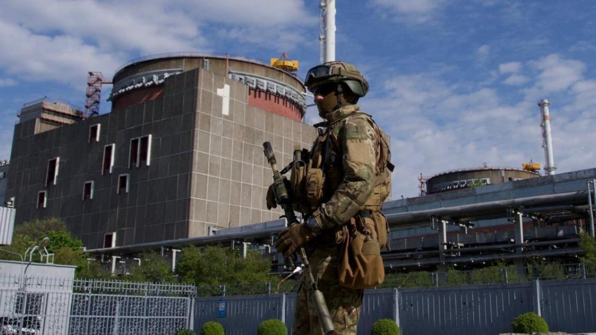 окупант ЗАЕС