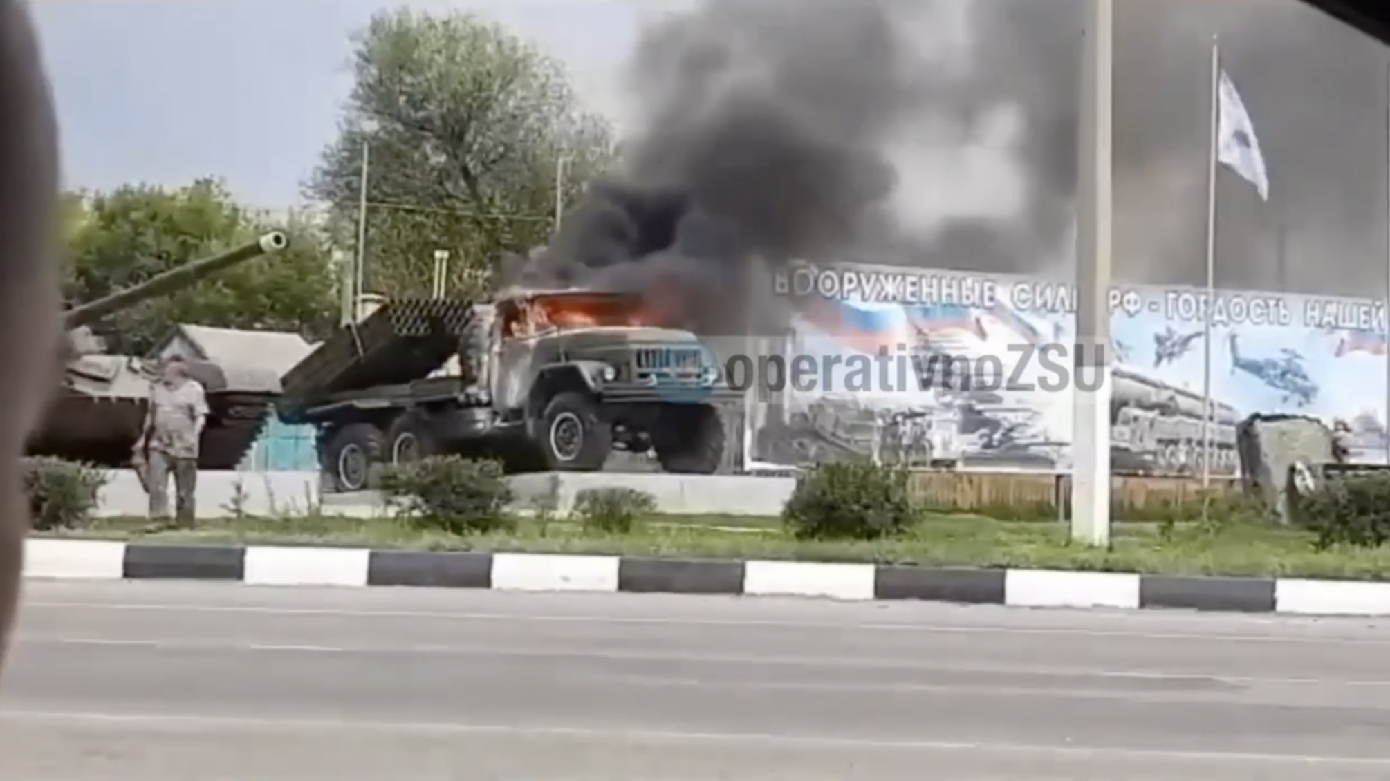 в воронежской области дети подожгли град