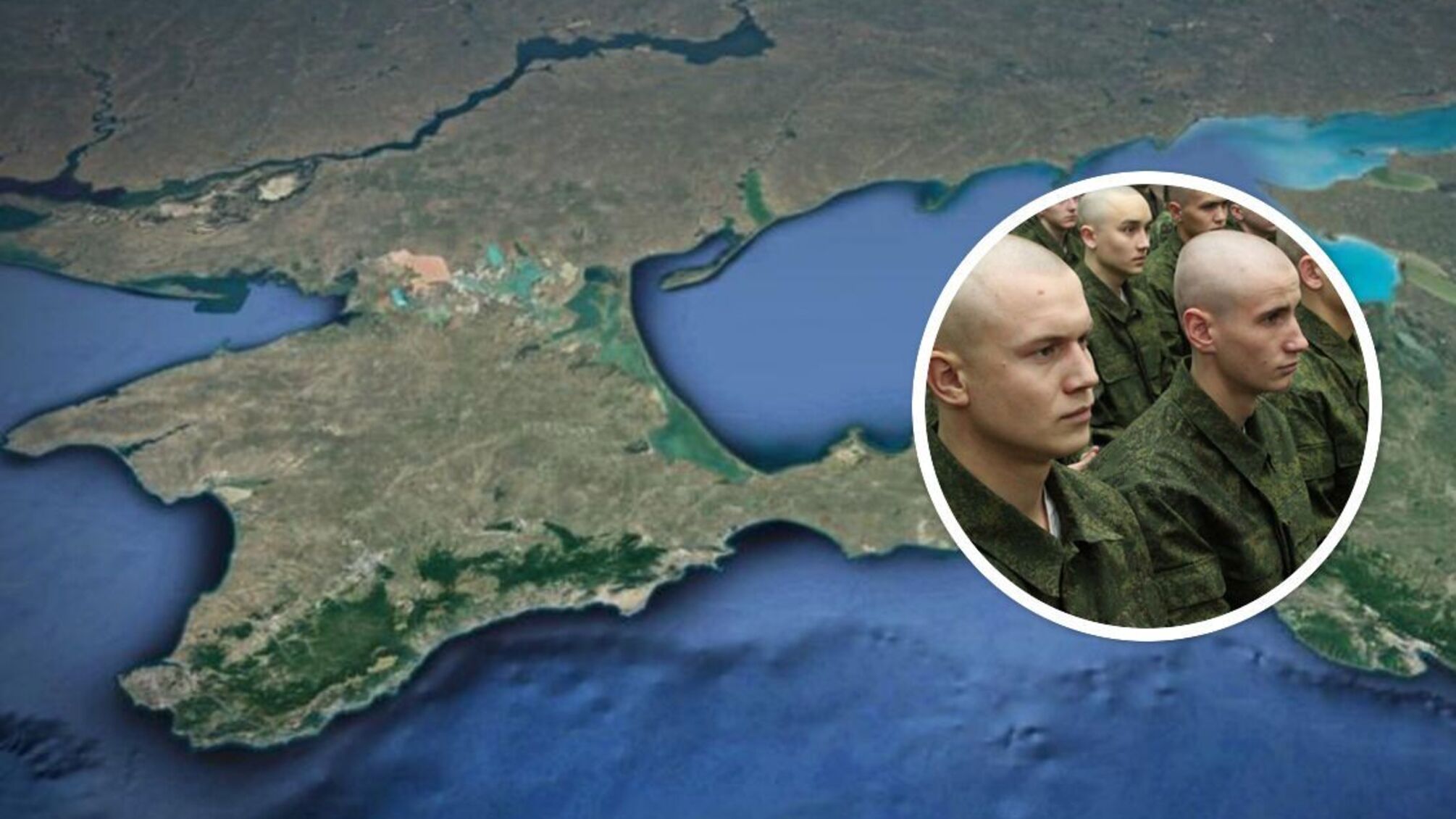 Россия отправляет в Крым 1200 солдат-новобранцев