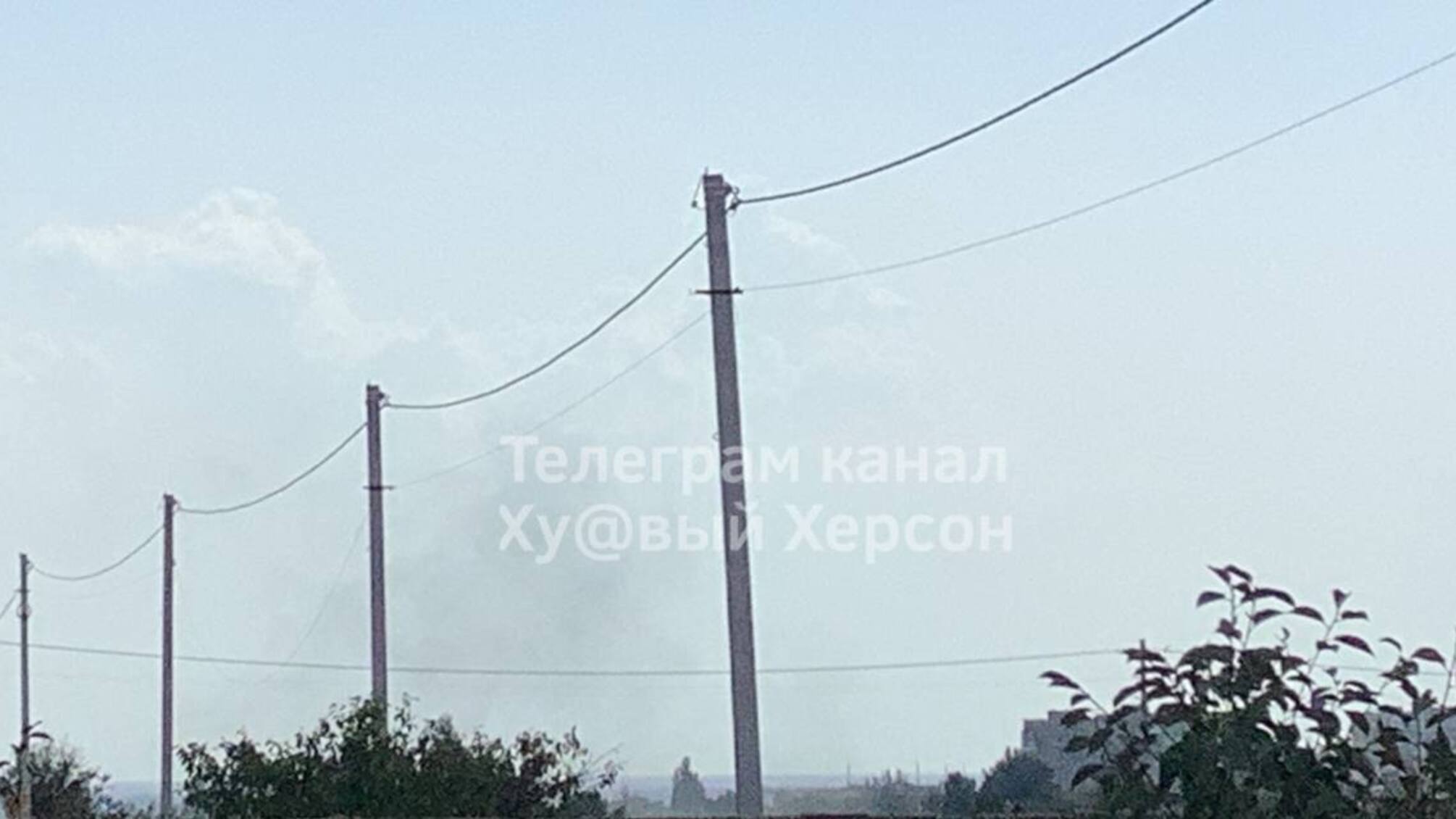 Херсон взрыв