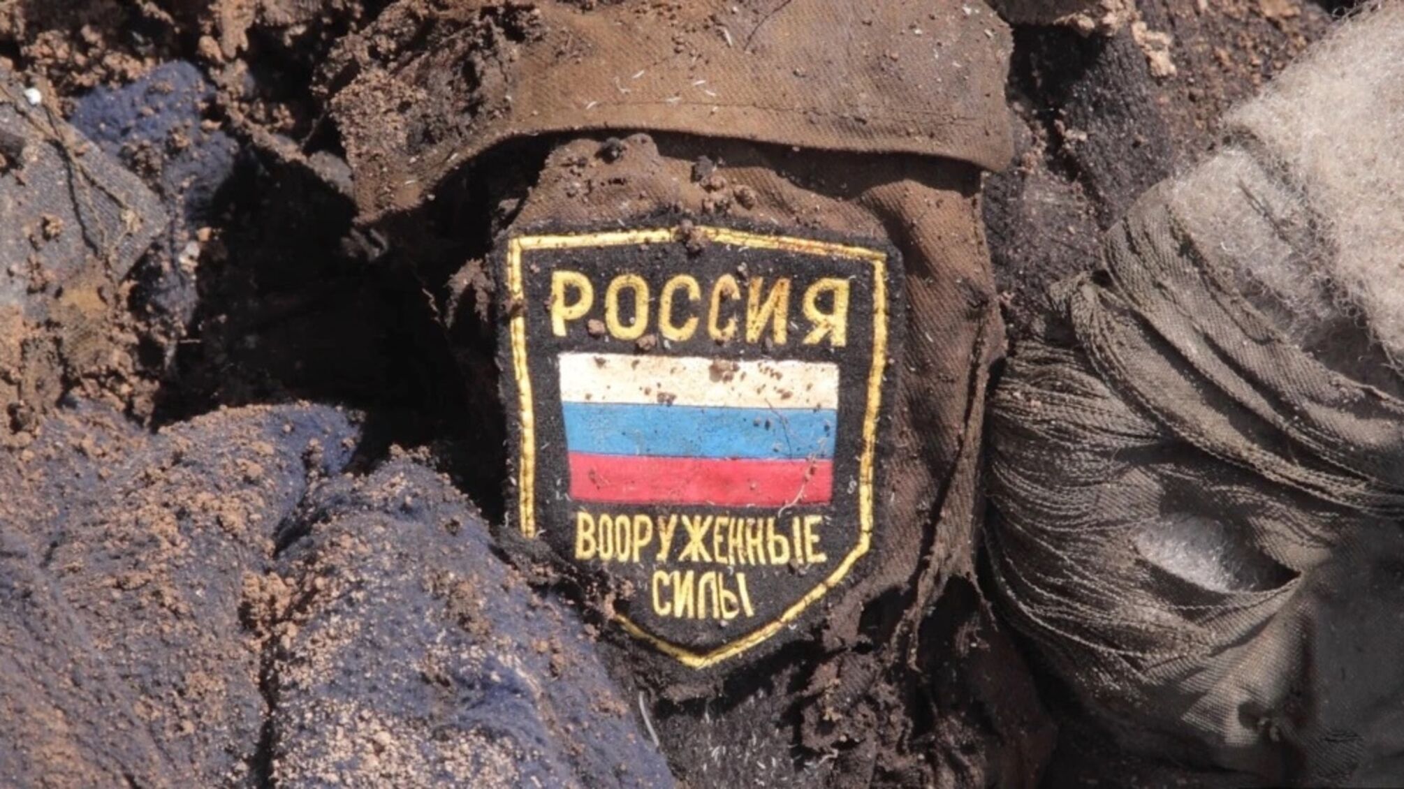 Родители ликвидированного в Луганской области оккупанта не могут поделить 'гробовые'