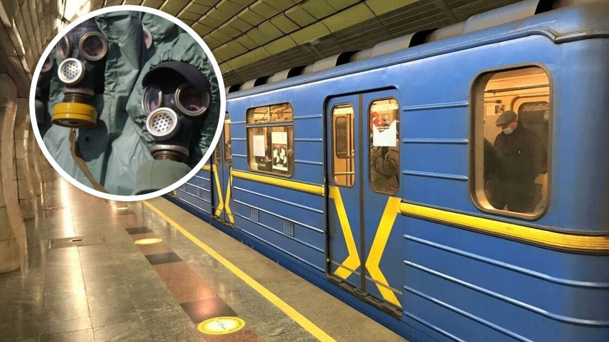 'Газовая атака' в киевском метро: появились новые детали инцидента