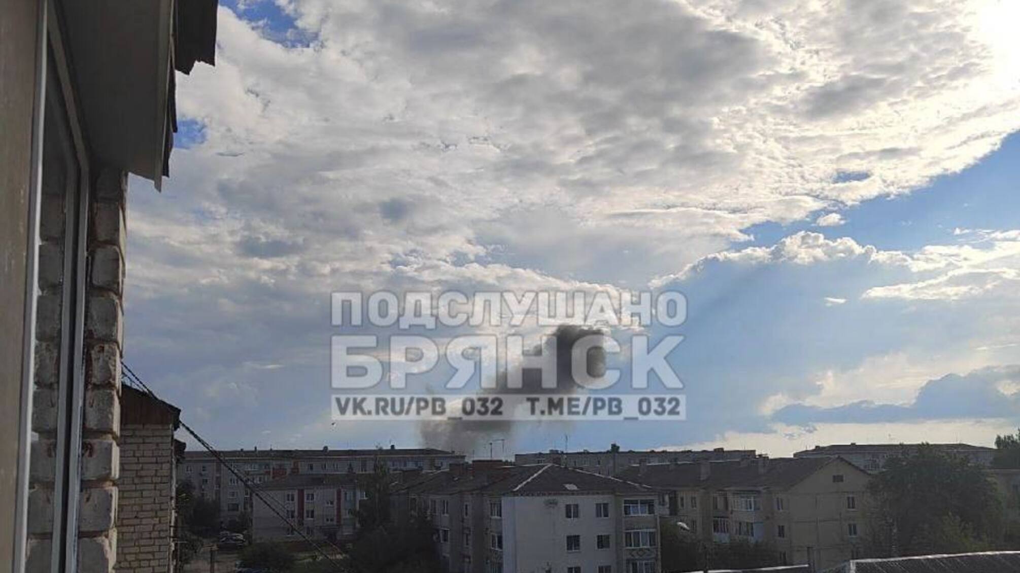 в брянске взрывы