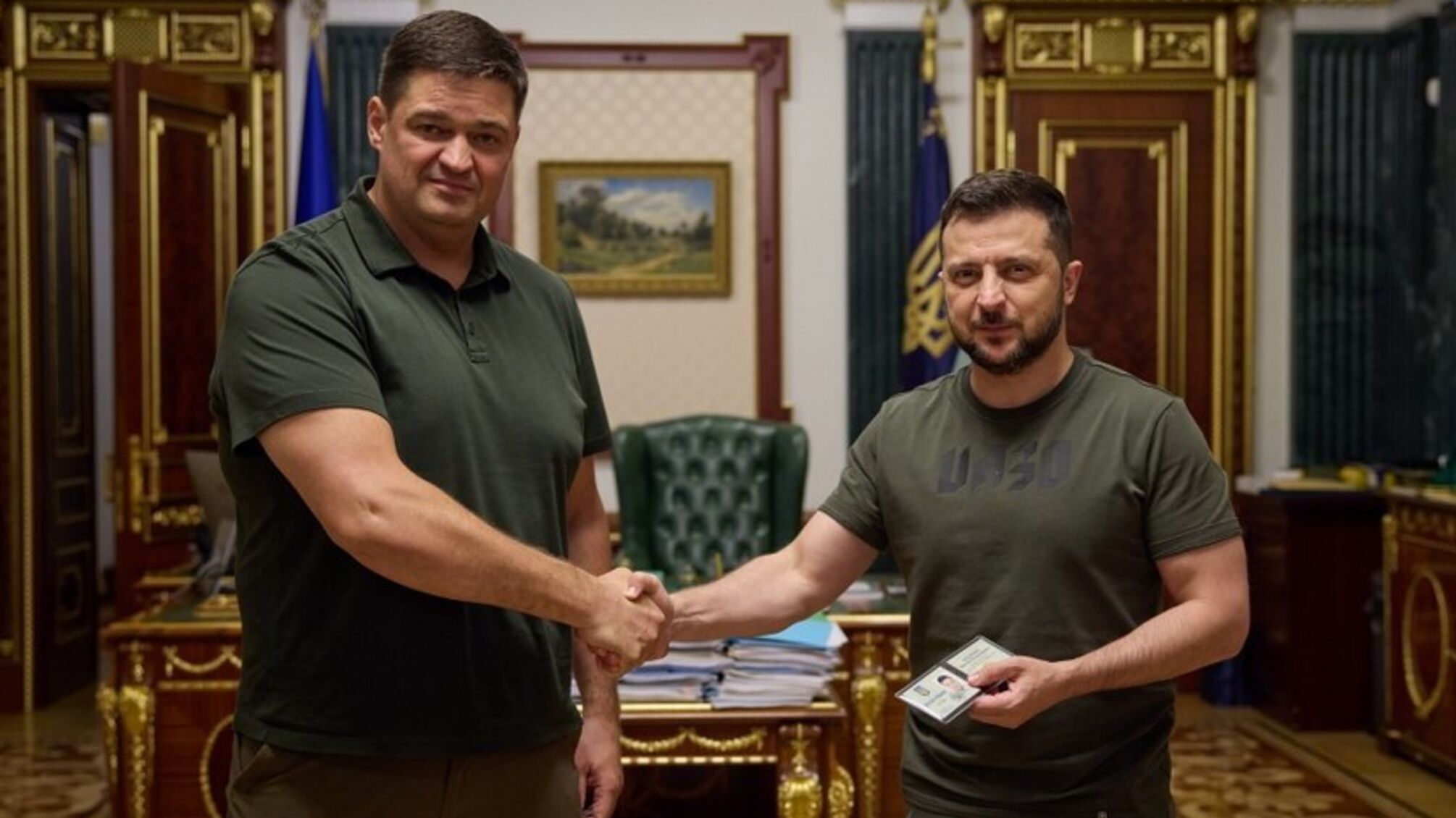 Зеленский Янушевич