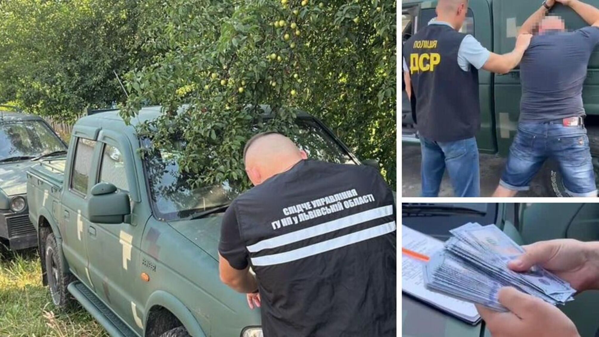 преступник пикапы