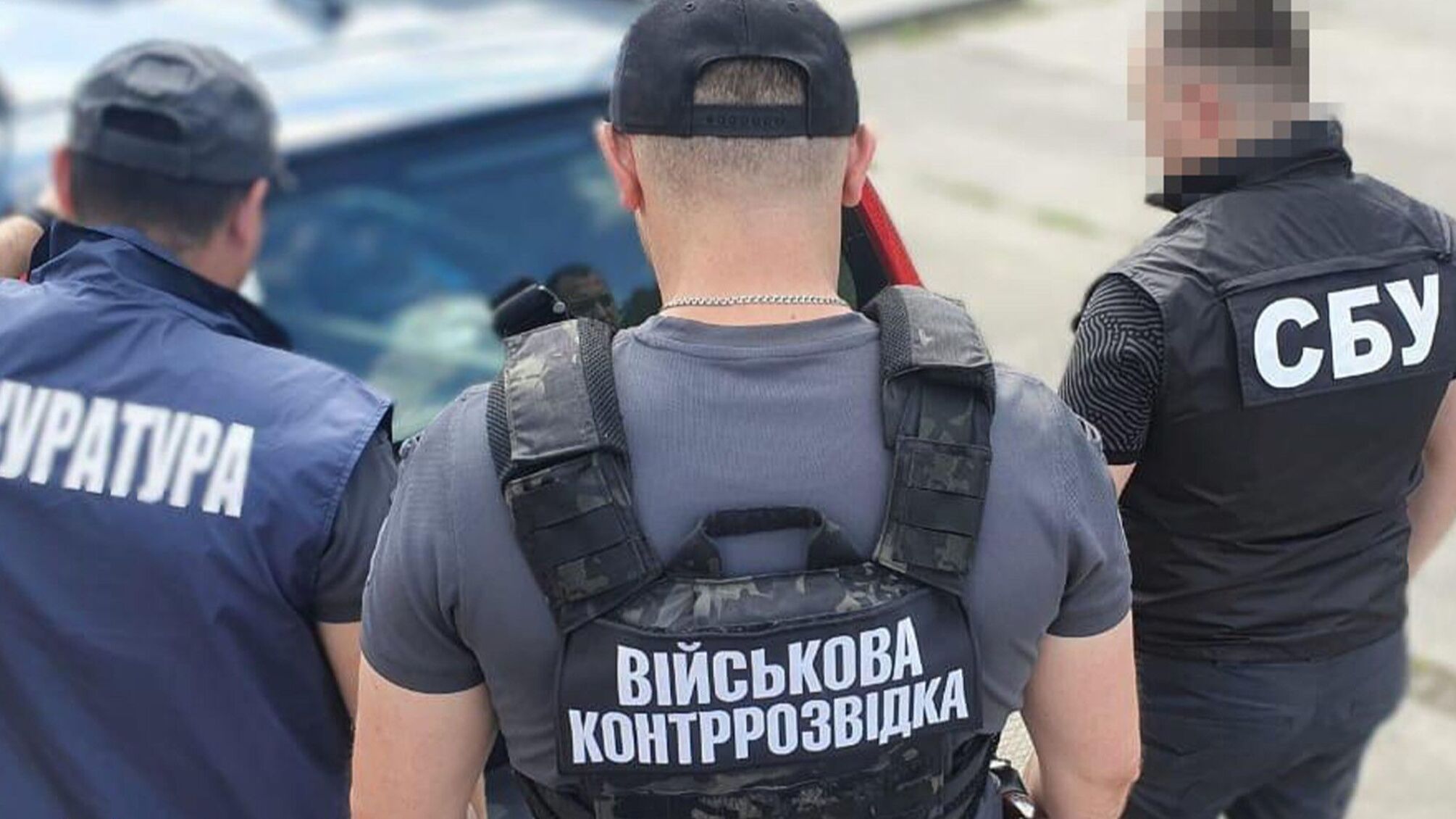 правоохранители