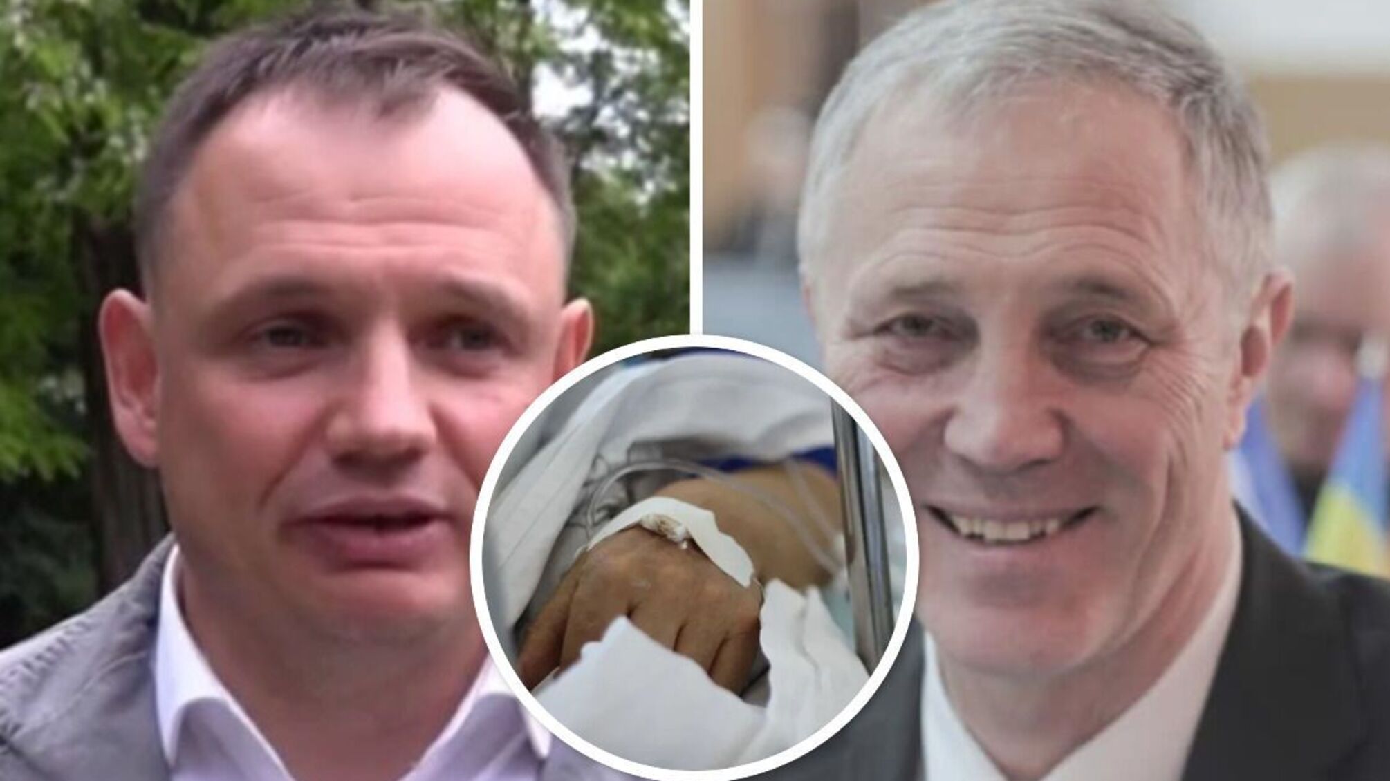 Стремоусов и Сальдо