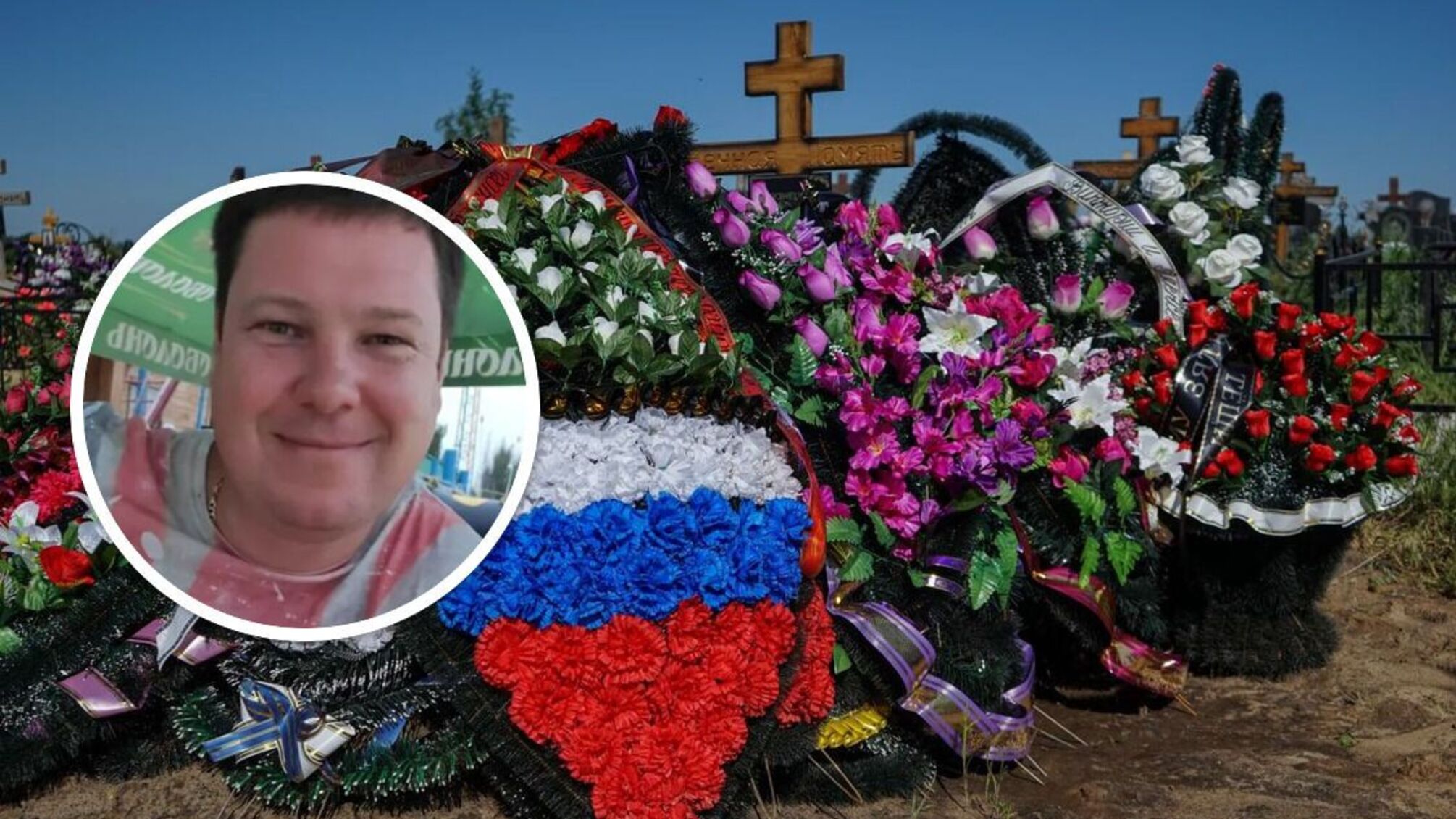 Колаборант Віталій Гура помер від ран, – офіційне підтвердження гауляйтера Нової Каховки