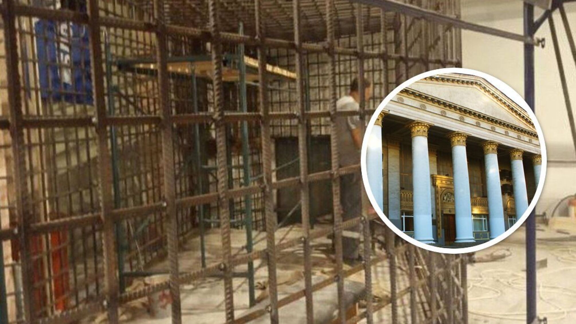 тюремна клітка