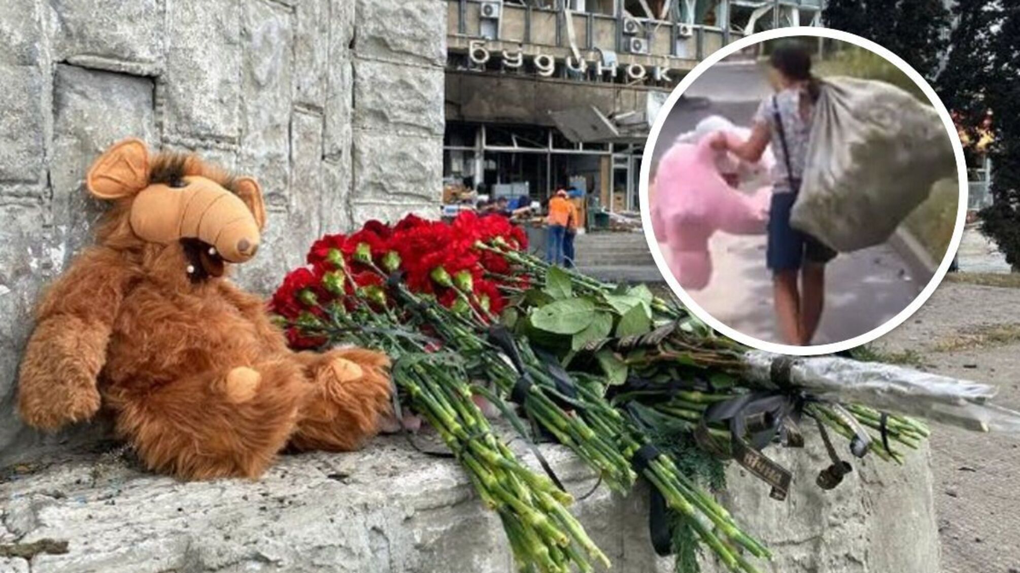 Ракетный удар по Виннице: женщина забрала все игрушки с места трагедии (видео)