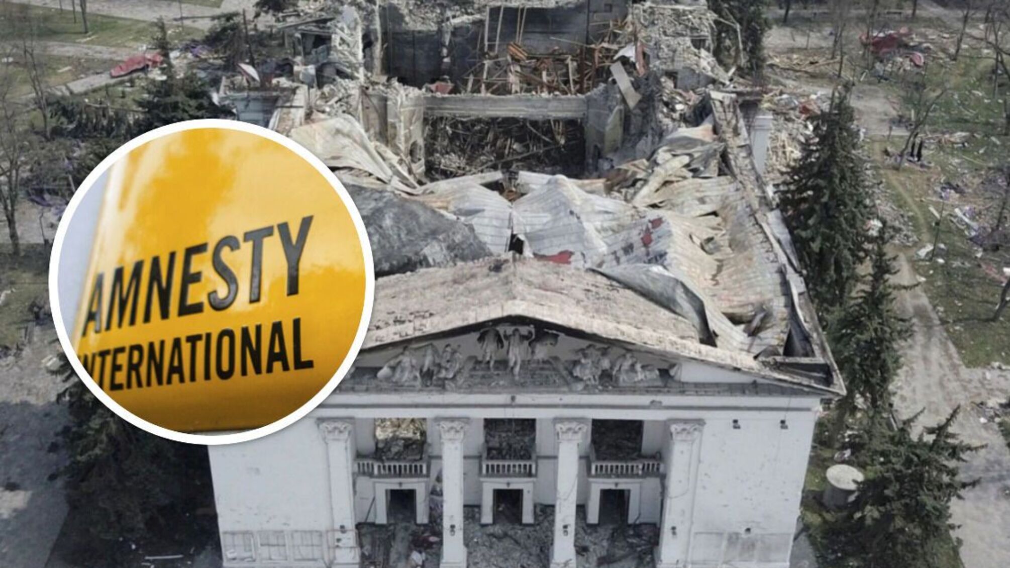 Amnesty International вибачилась за 'страждання і гнів', але знову звинуватила ЗСУ