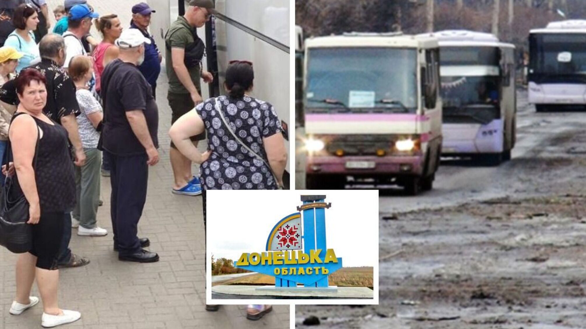 Эвакуация гражданских с Донбасса: вероятно ли контрнаступление ВСУ и деоккупация территорий