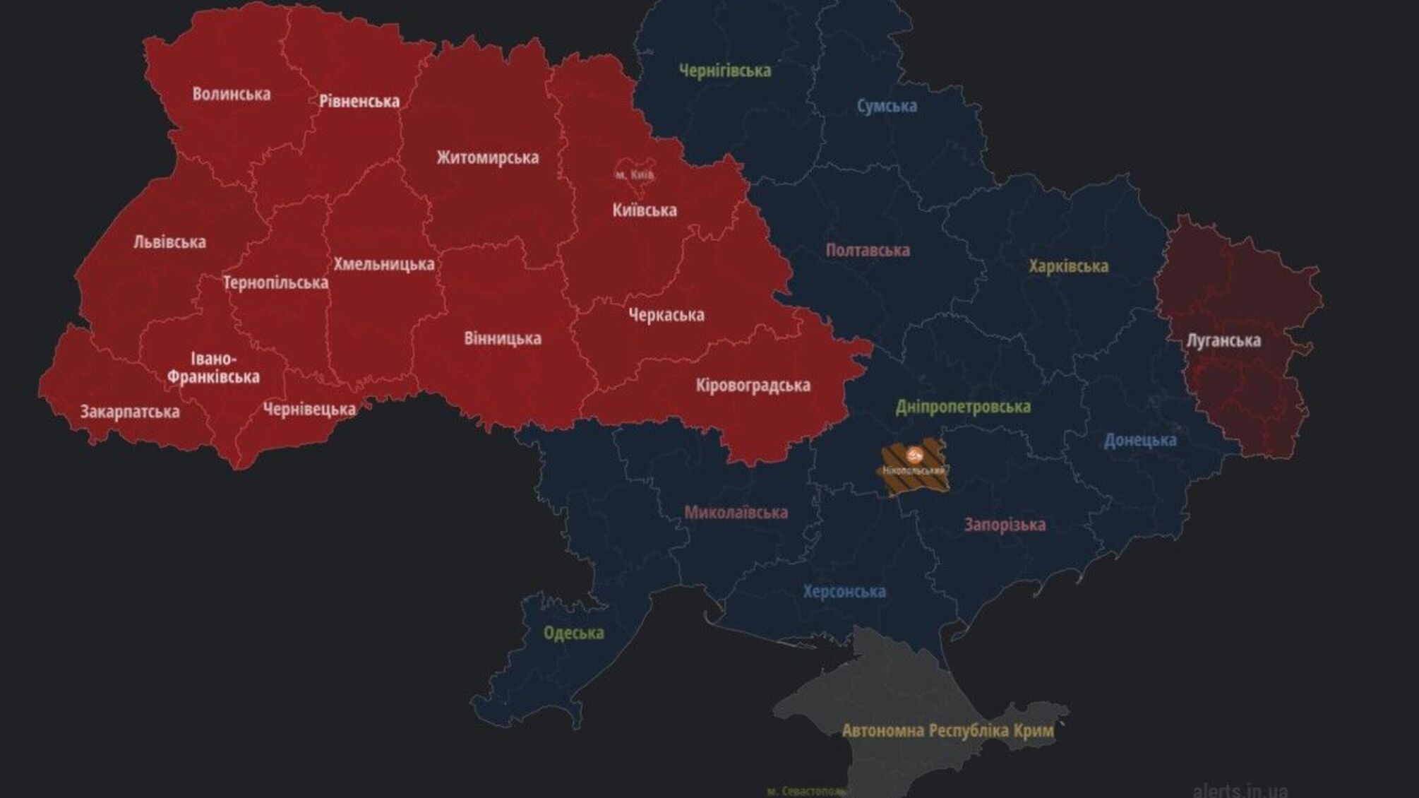 воздушная тревога