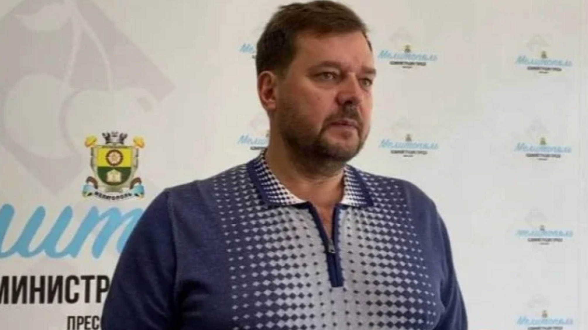 Зрадник Балицький