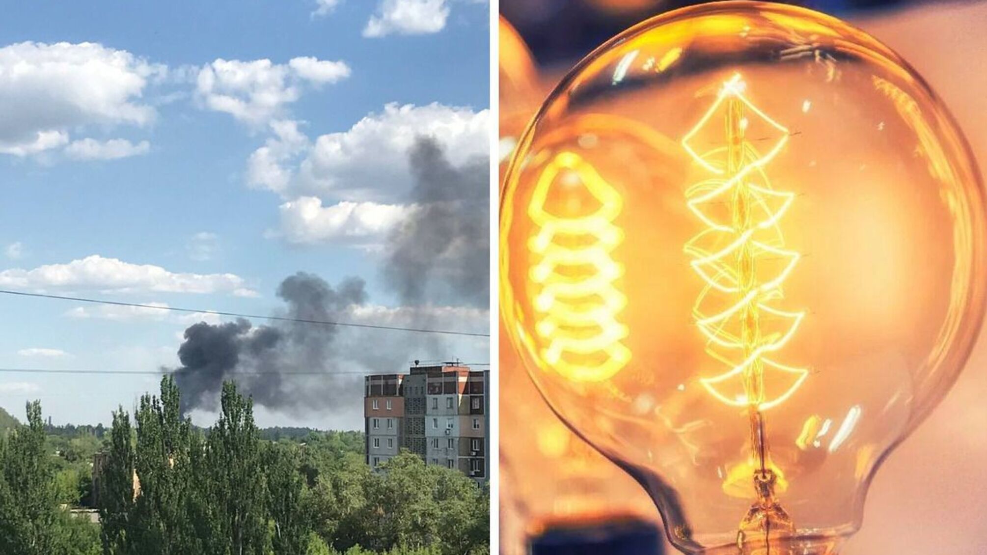 В Донецке – дым и взрывы в районе, расположенном вплотную к линии фронта на Донетчине