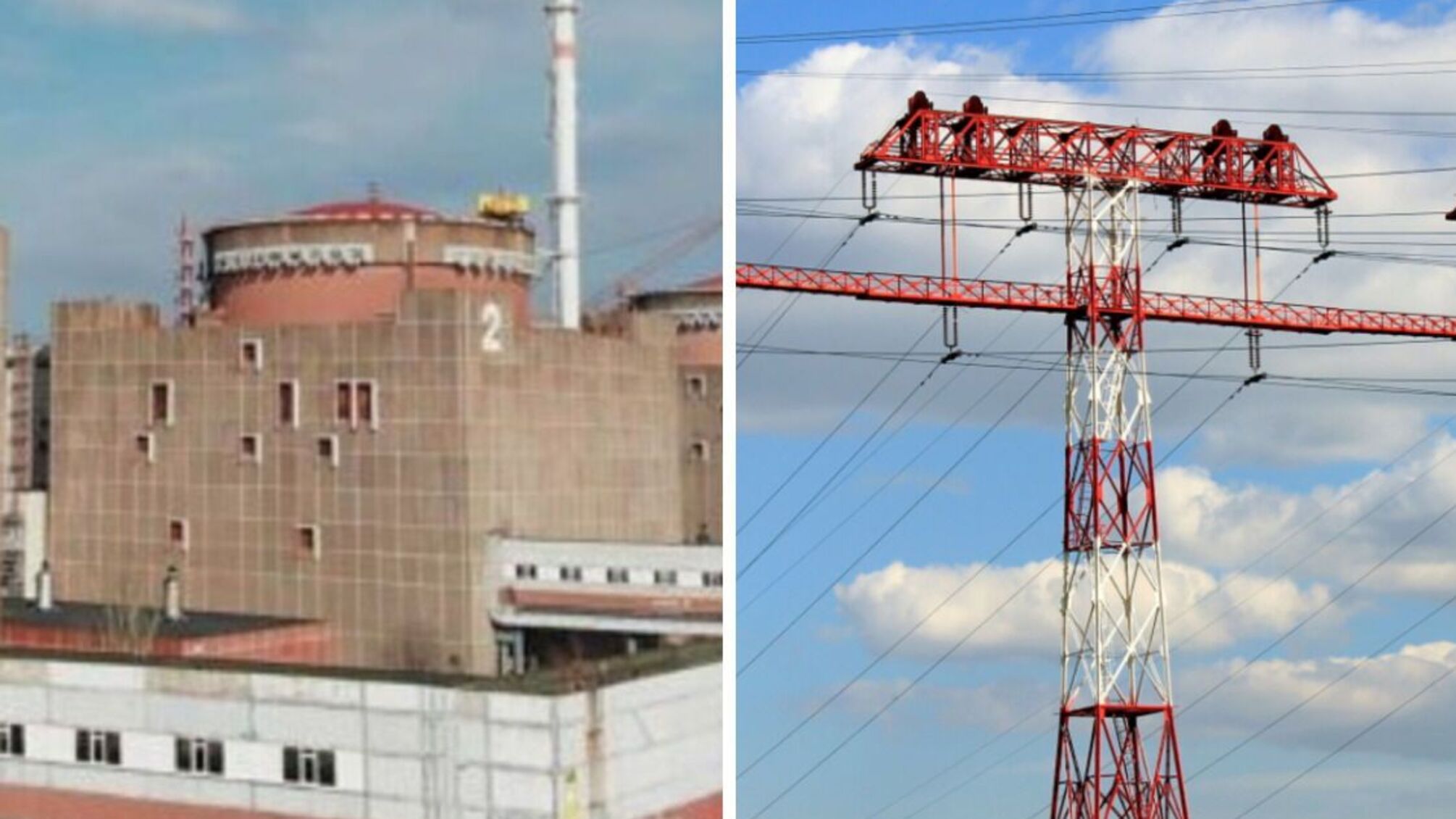 Запорізька АЕС