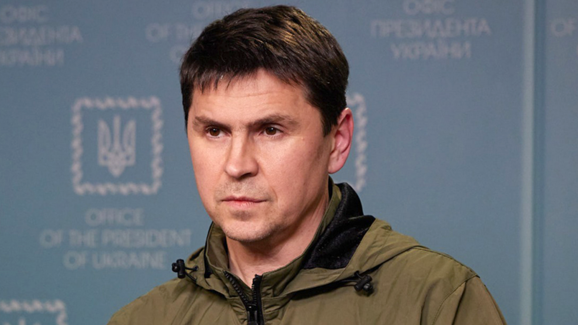 подоляк політик