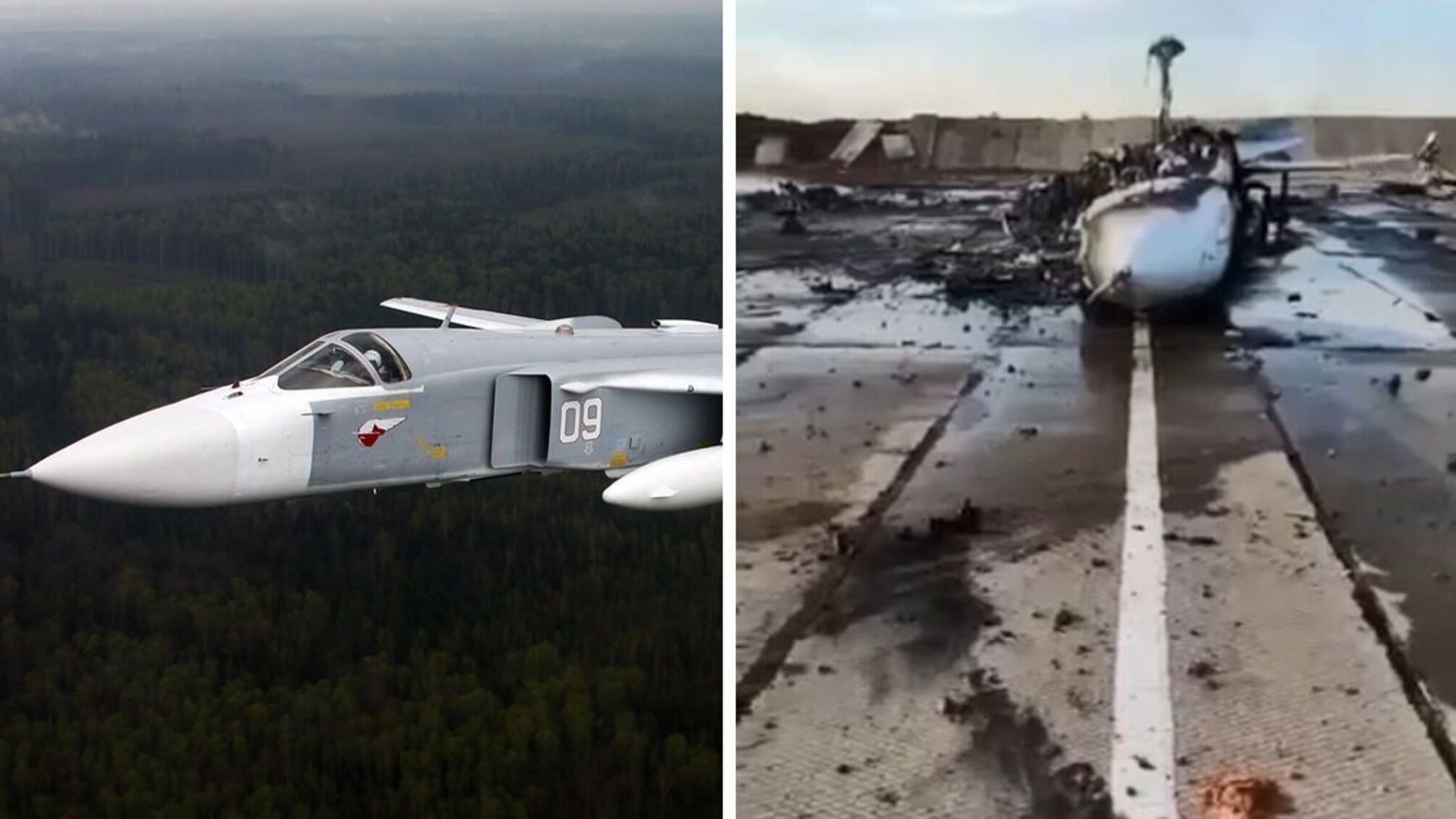 Перші кадри з аеродрому у Новофедорівці: від Су-24 уцілів лише ніс