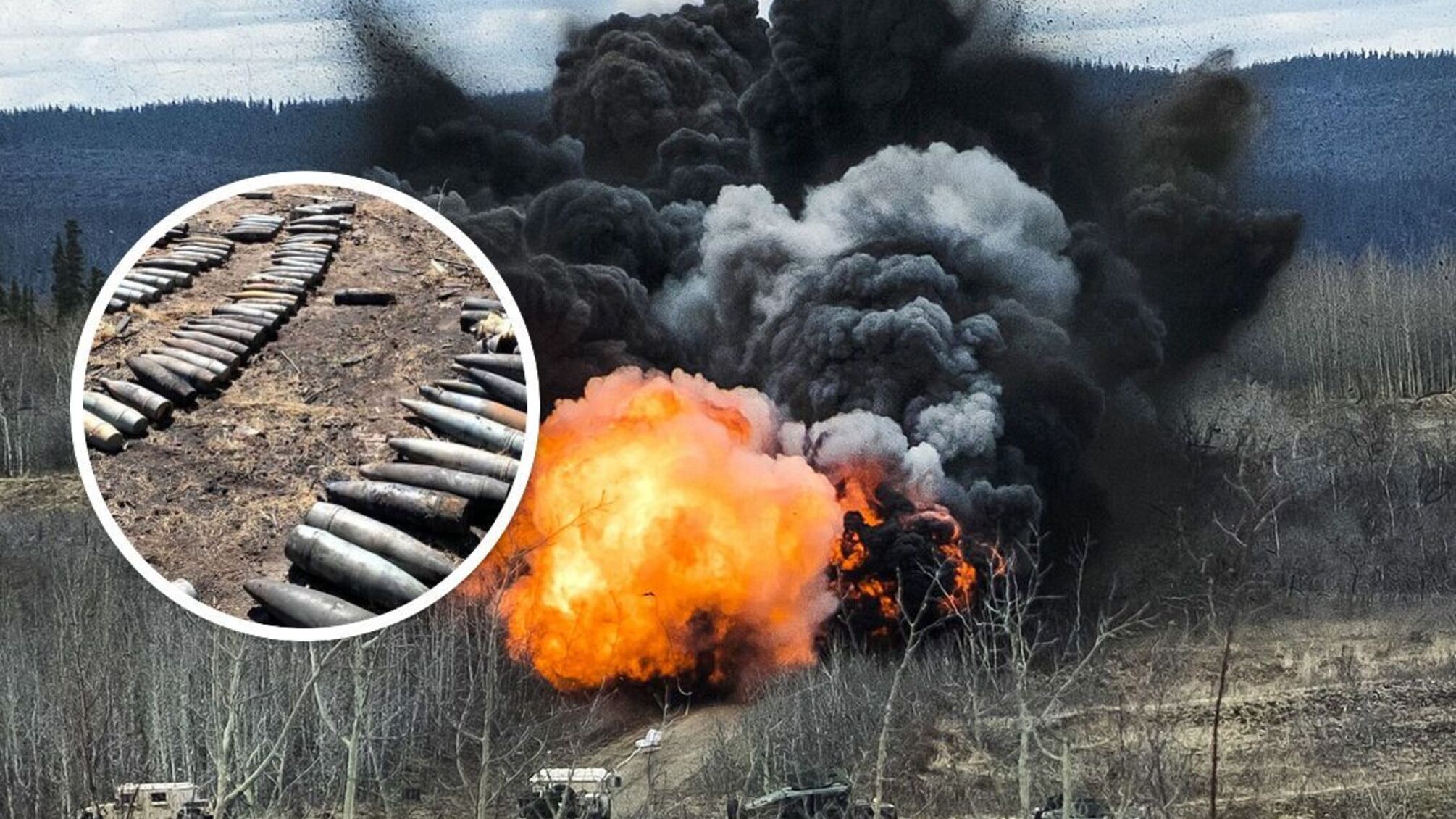 склад боеприпасов армии рф