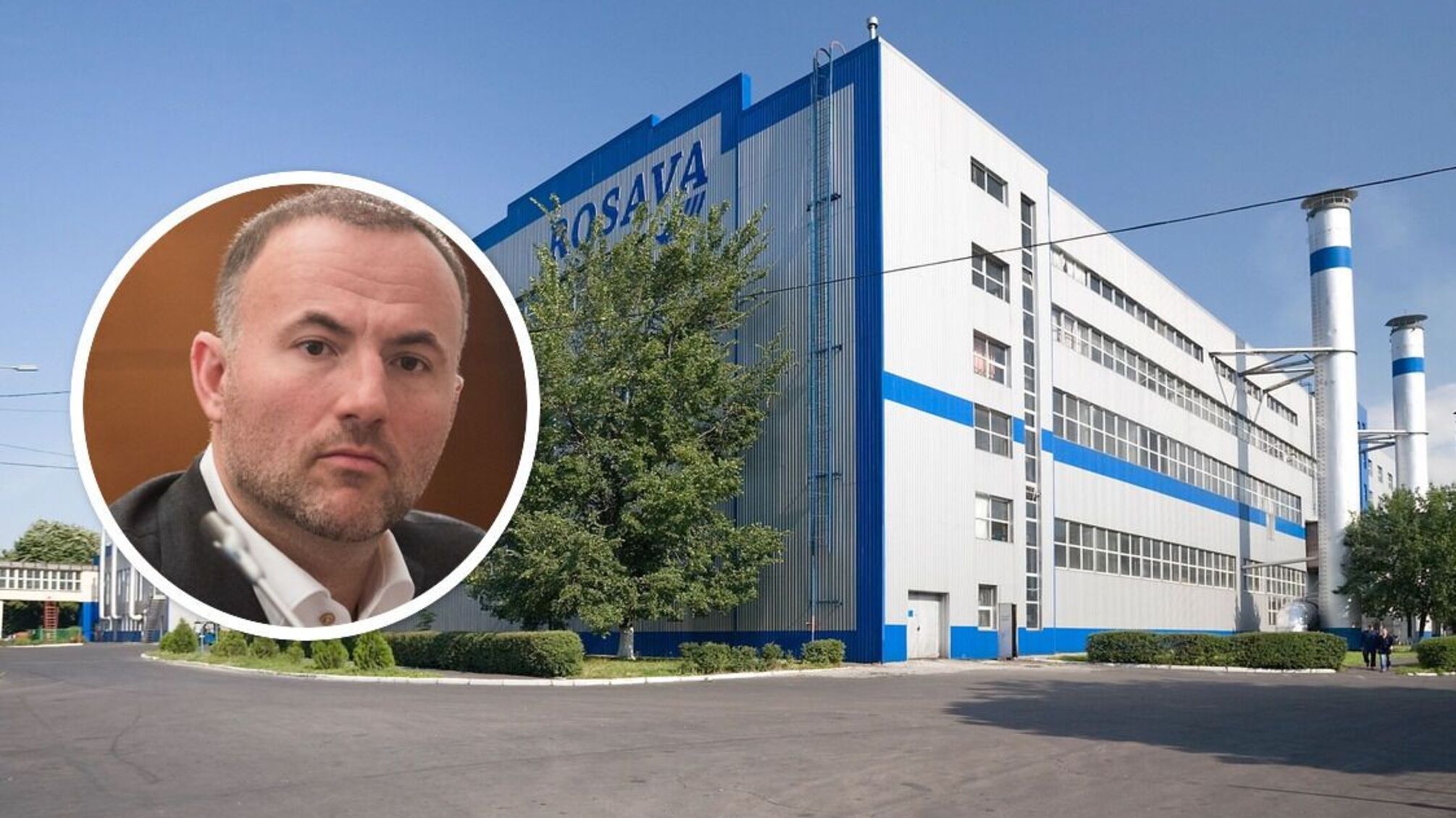 Білоцерківський завод 'Росава' можуть пустити з молотка: борги підприємства викупила структура Фукса