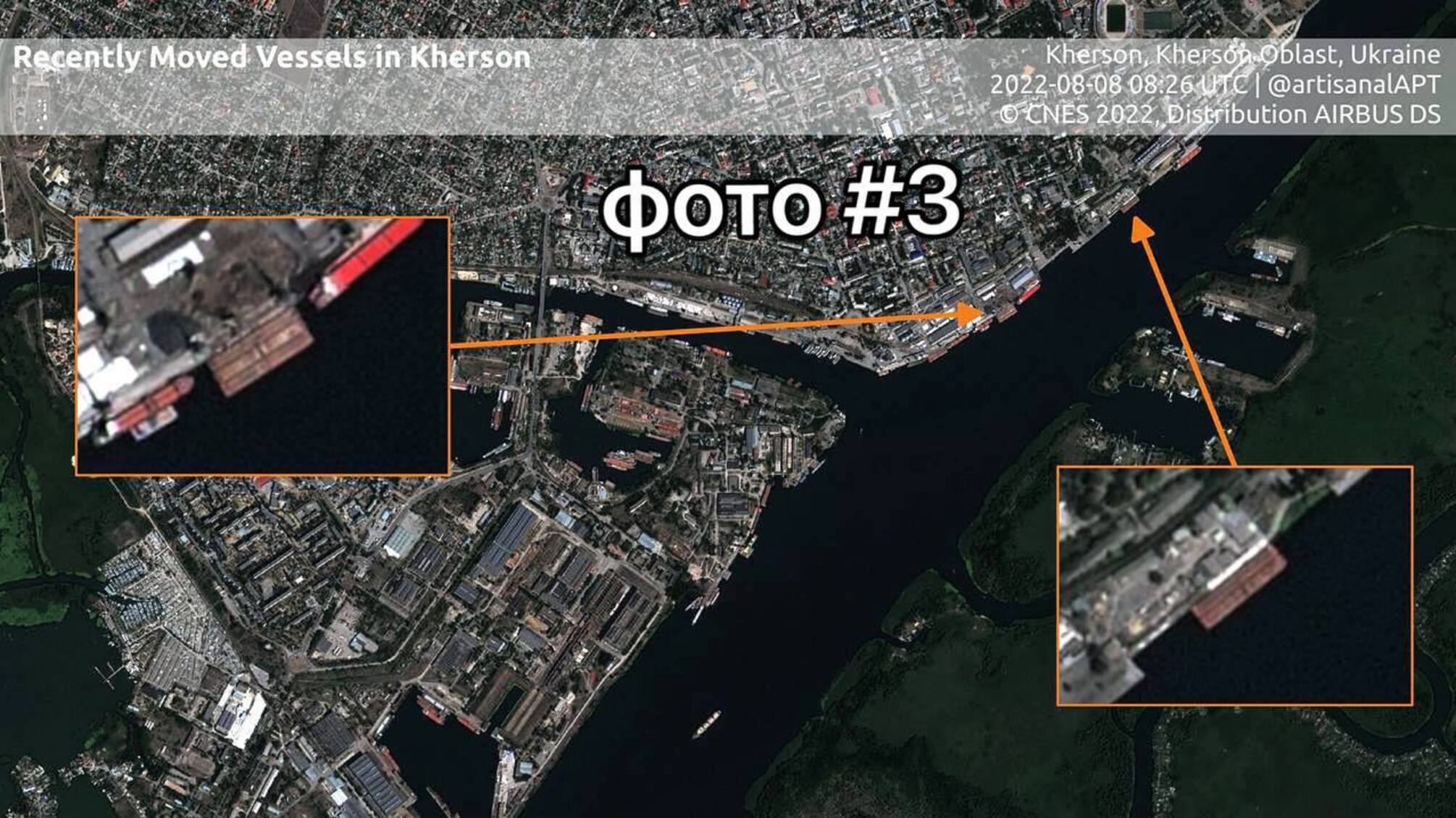 Херсон переправа