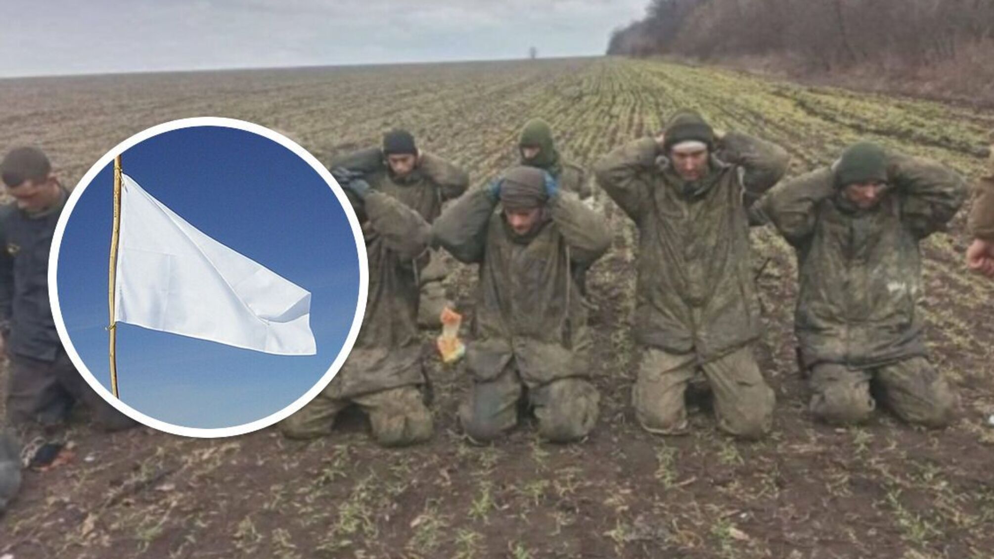 пленные россияне