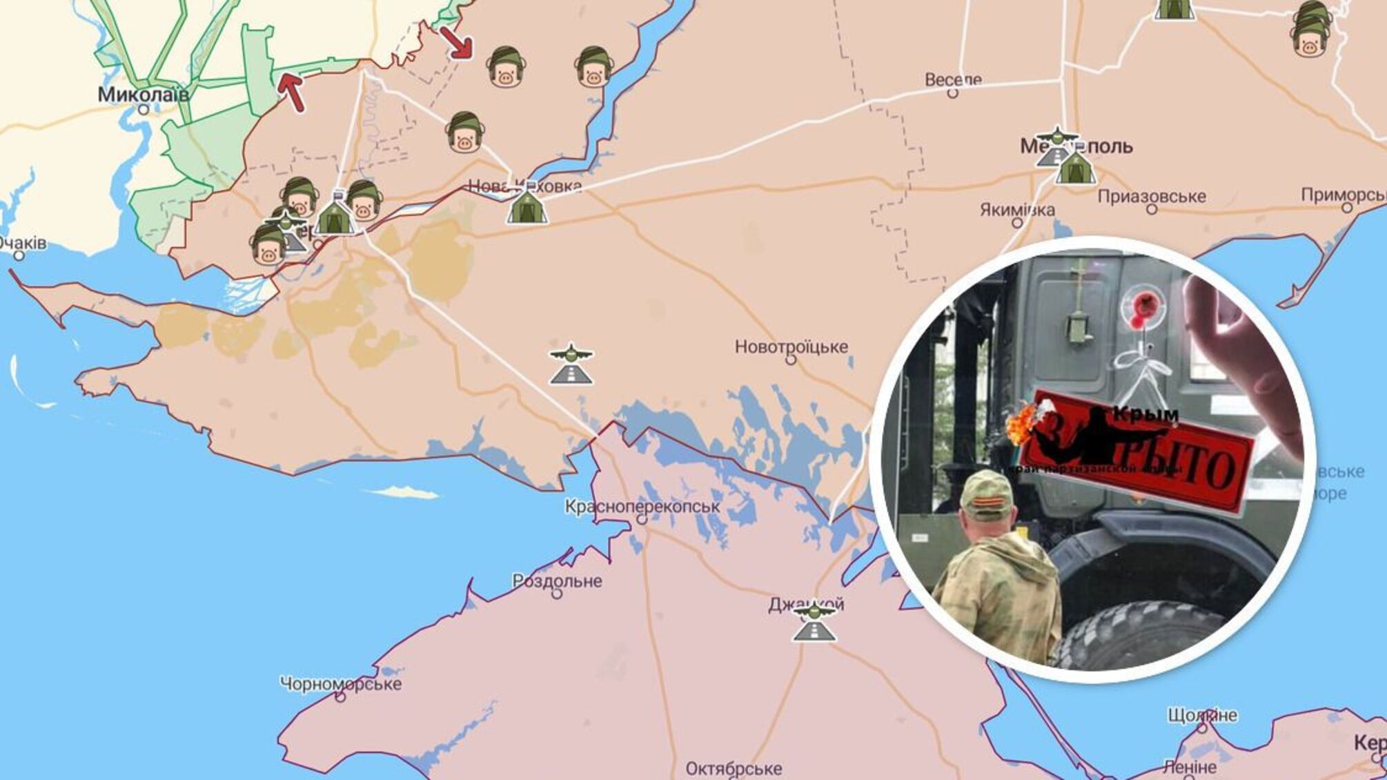 В Крыму и под Мелитополем зафиксировано движение техники рф