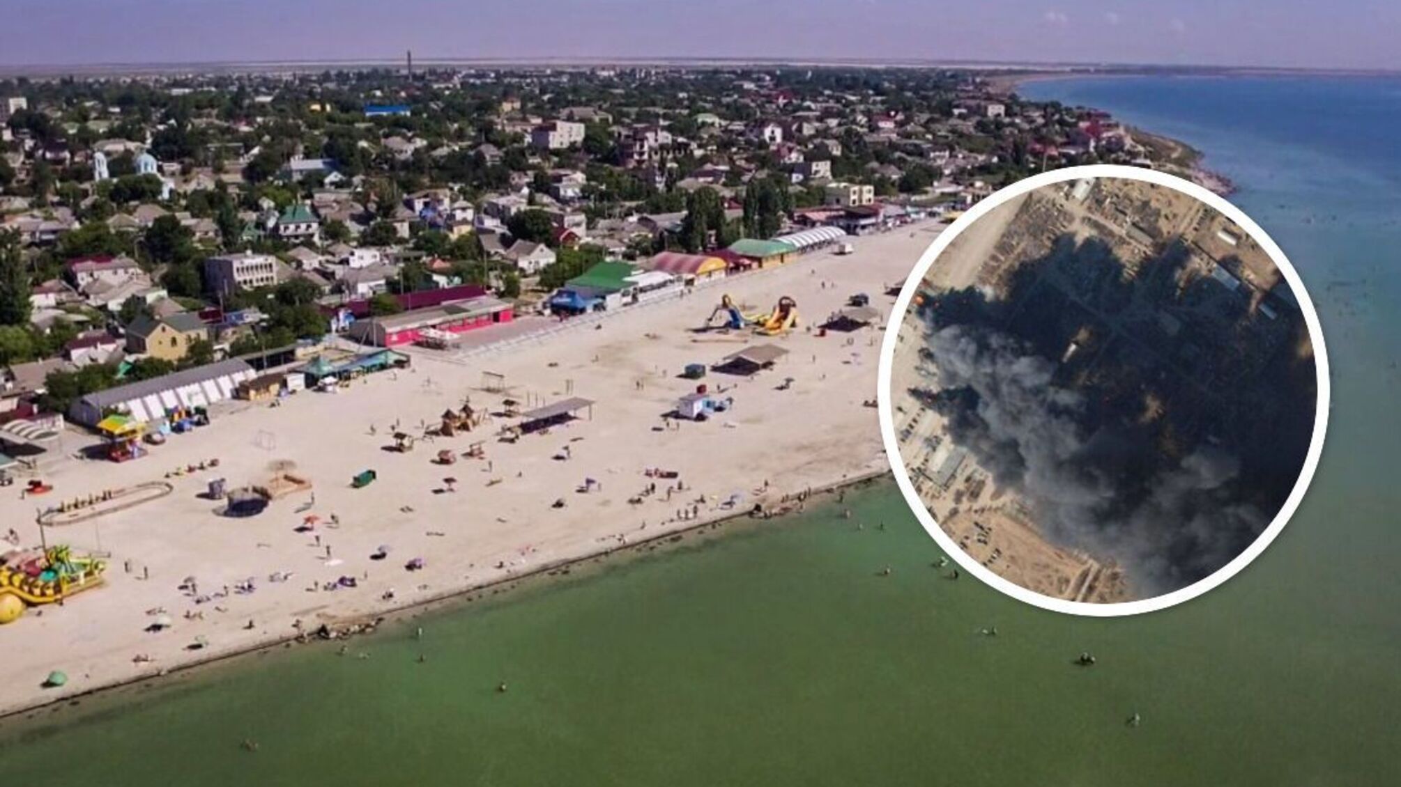 У Генічеську 'бавовна'