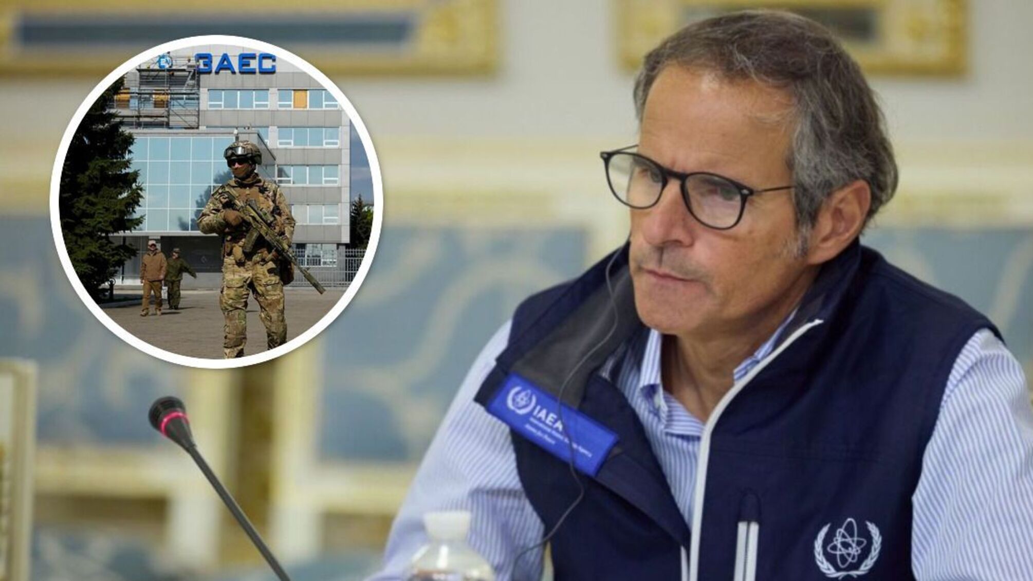 Гросси ЗАЭС оккупант