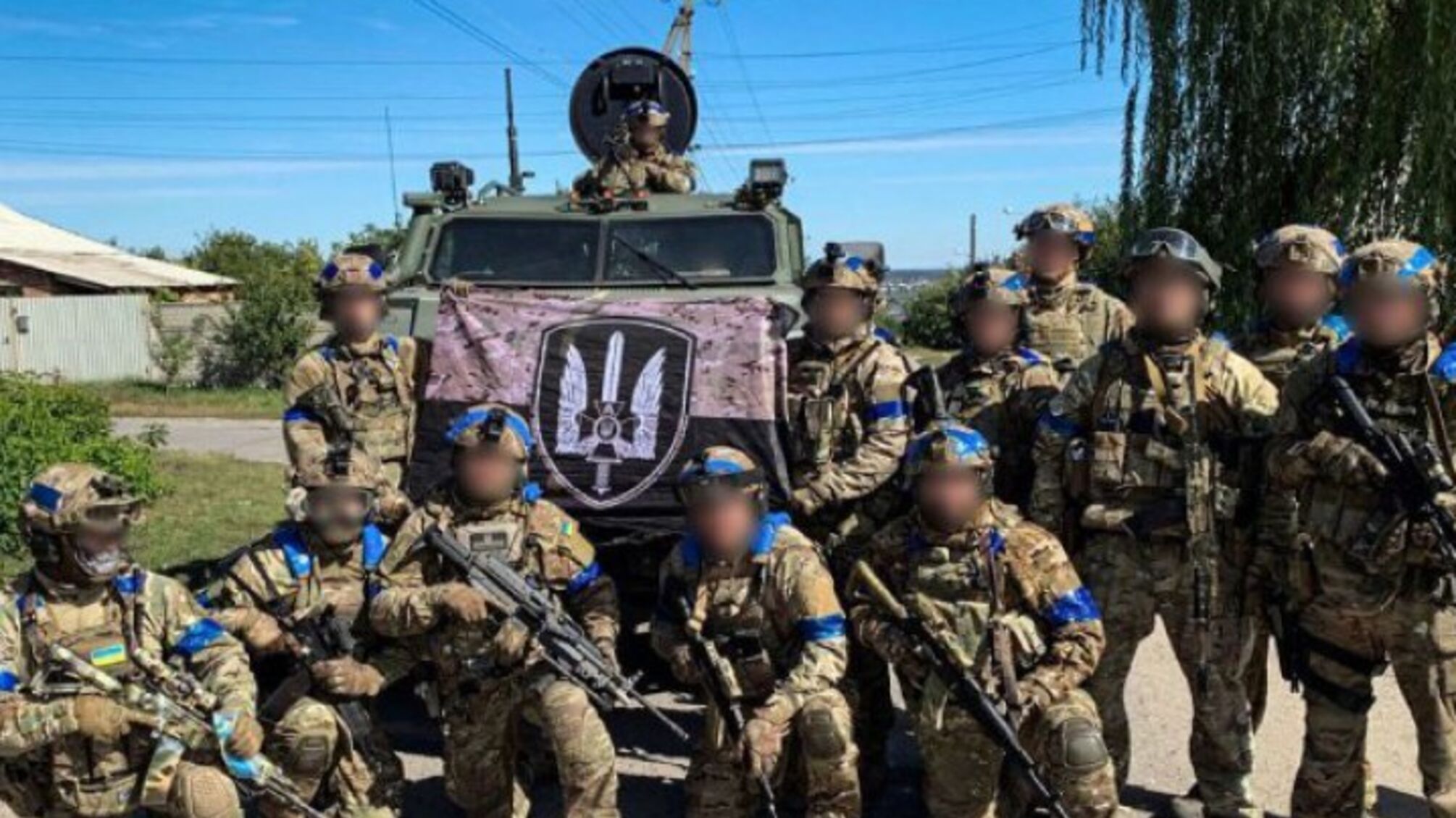 Купянск ВСУ