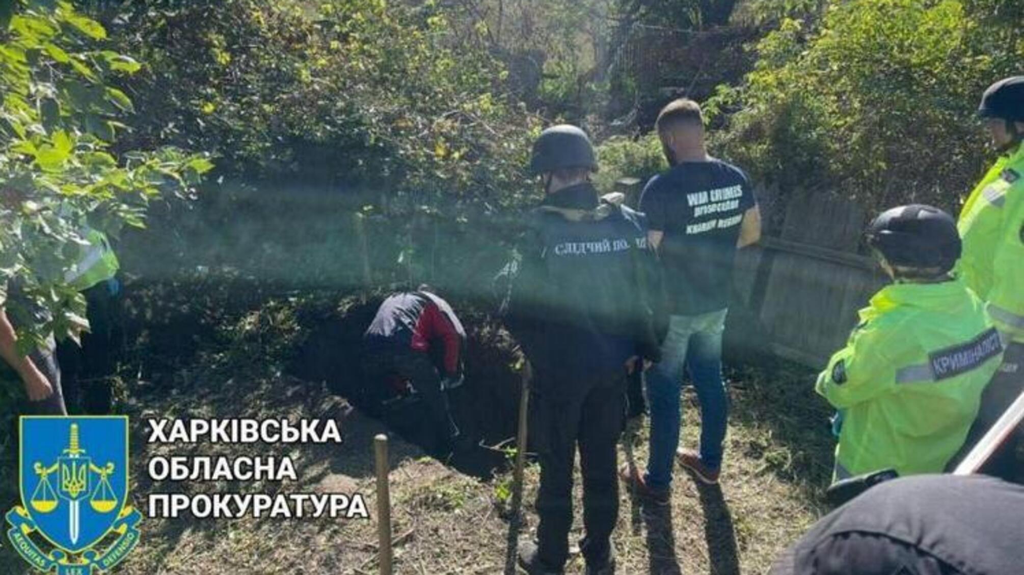 Россияне заставили местного жителя на Харьковщине закопать два тела со следами пыток
