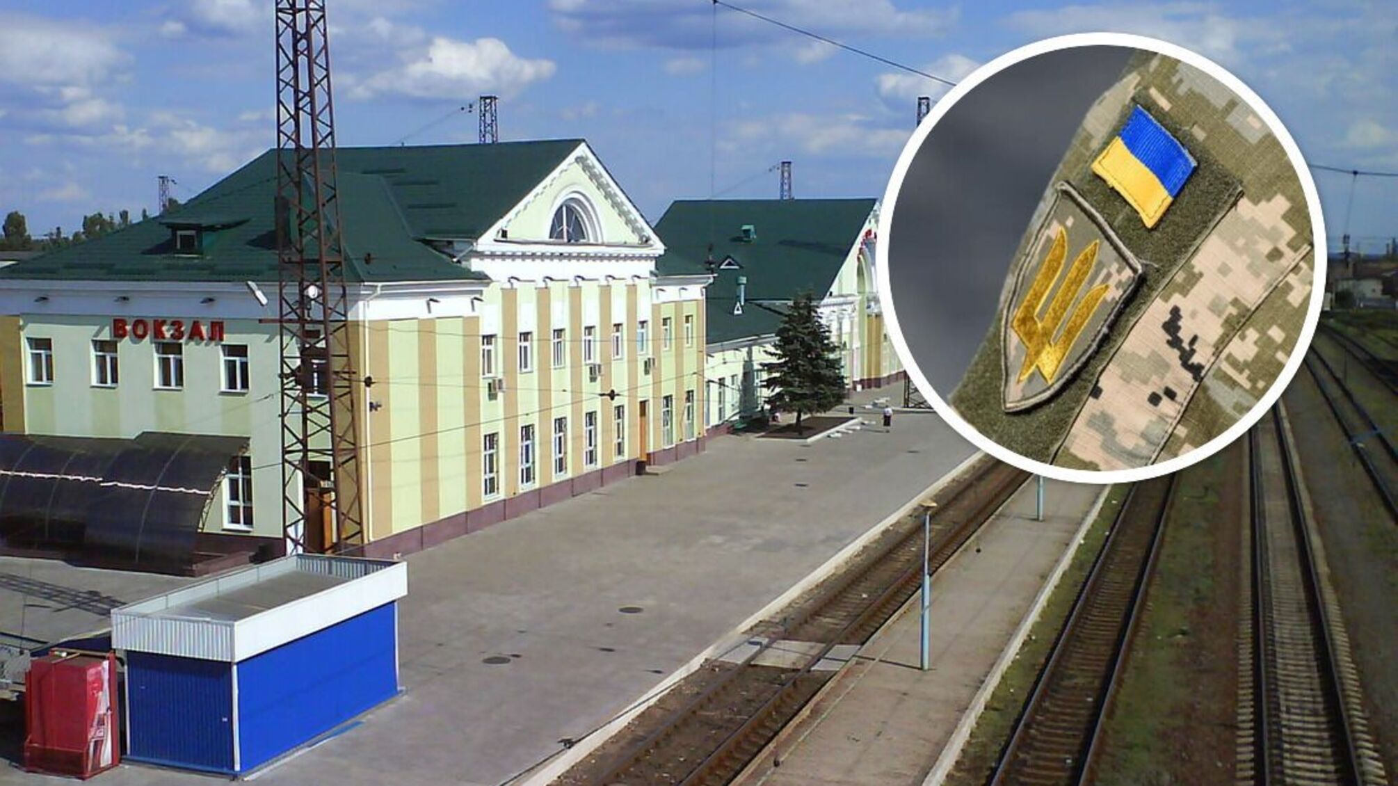 Лиман ВСУ