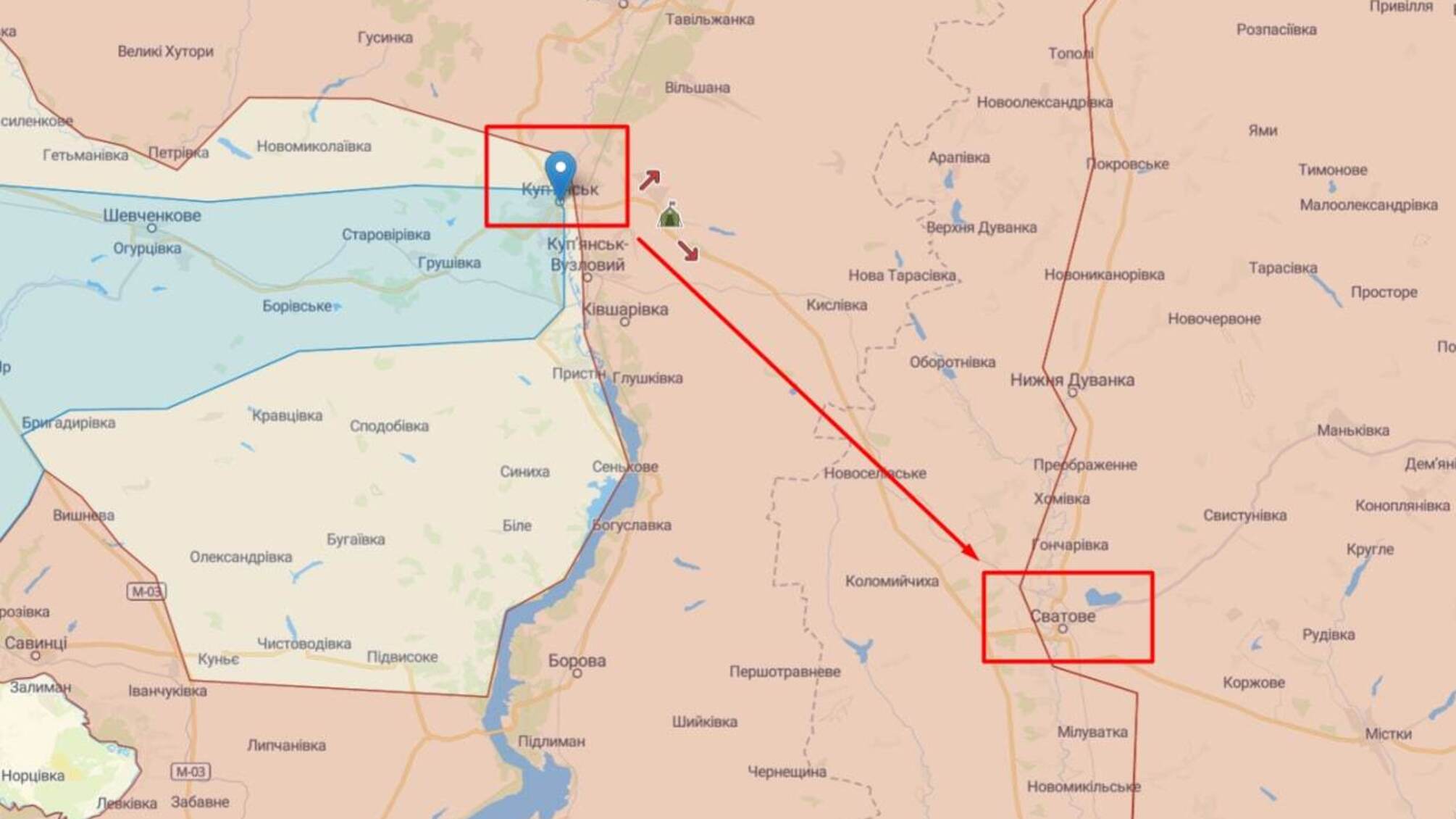 Сватове Куп'янськ