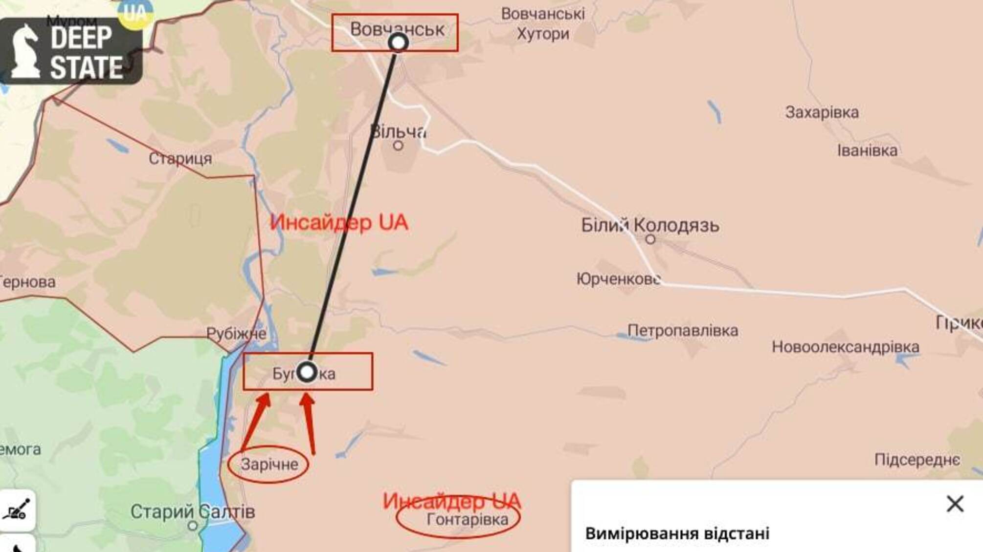 Волчанск