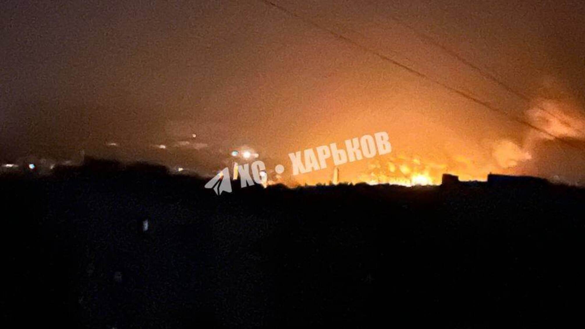 Взрыв ТЕЦ Харьков