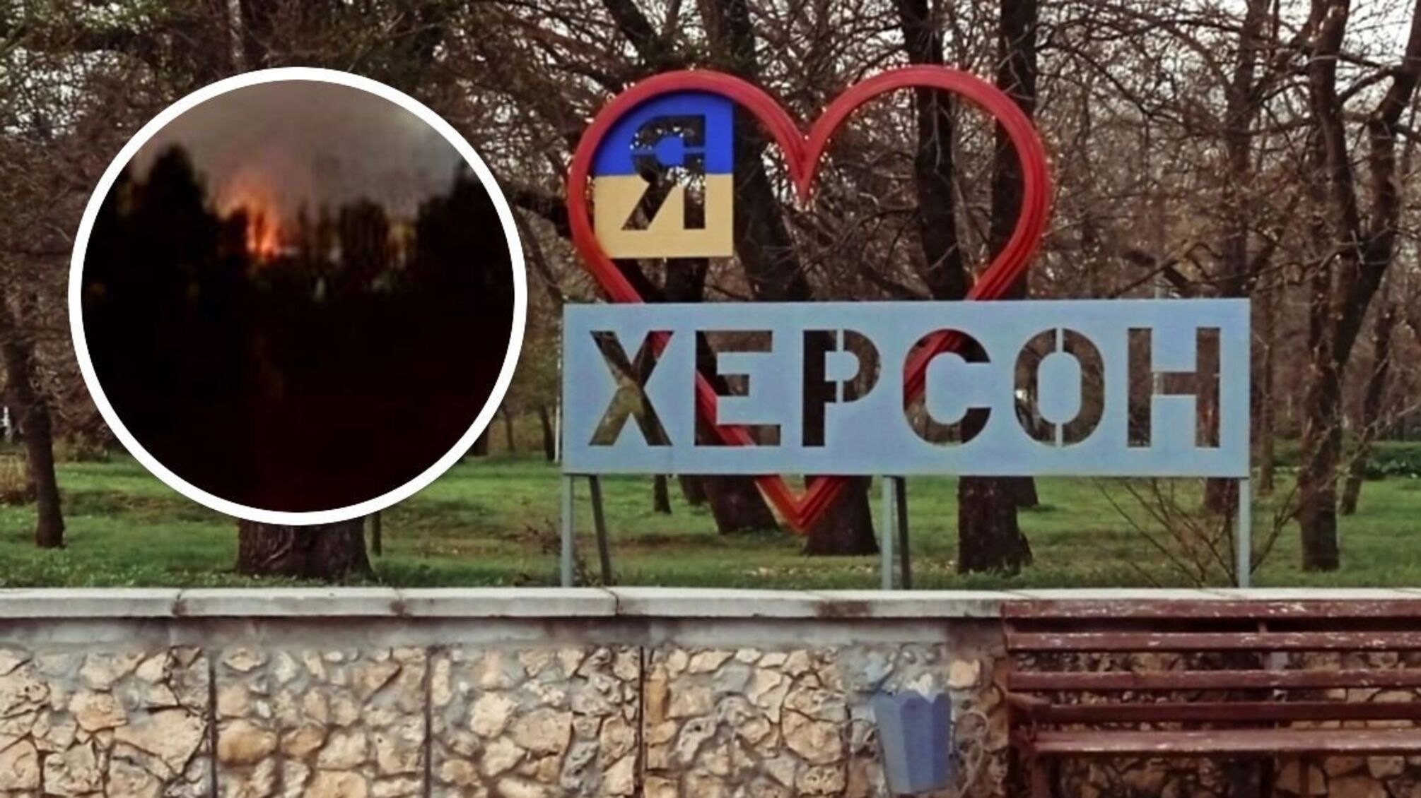 Ночной 'хлопок' в Херсоне