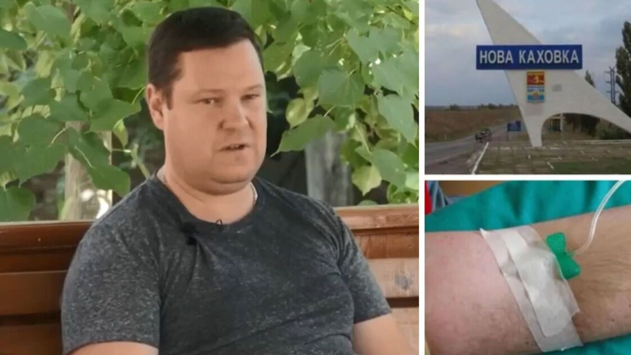 Віталій Гура