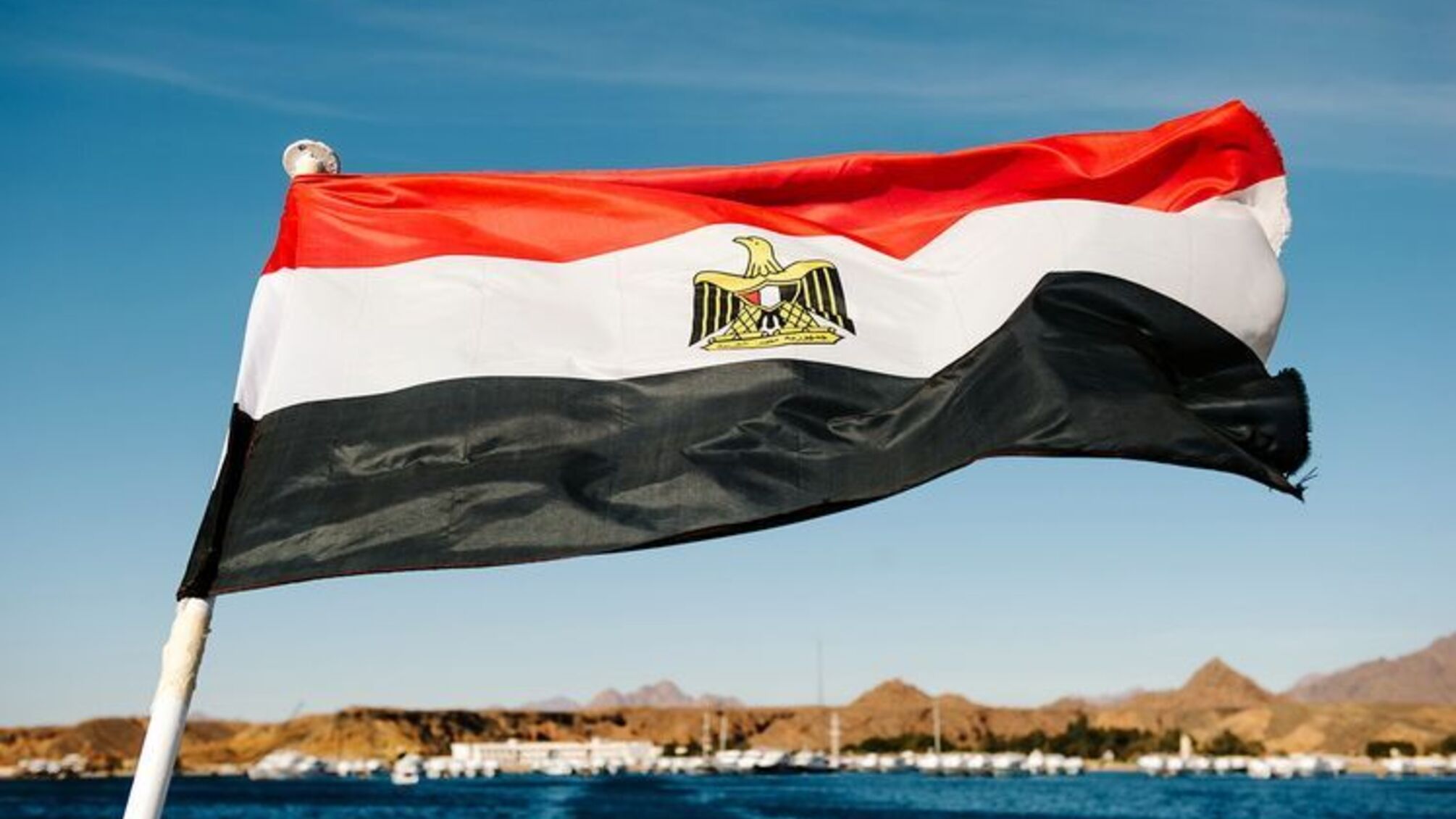 Прапор Єгипту