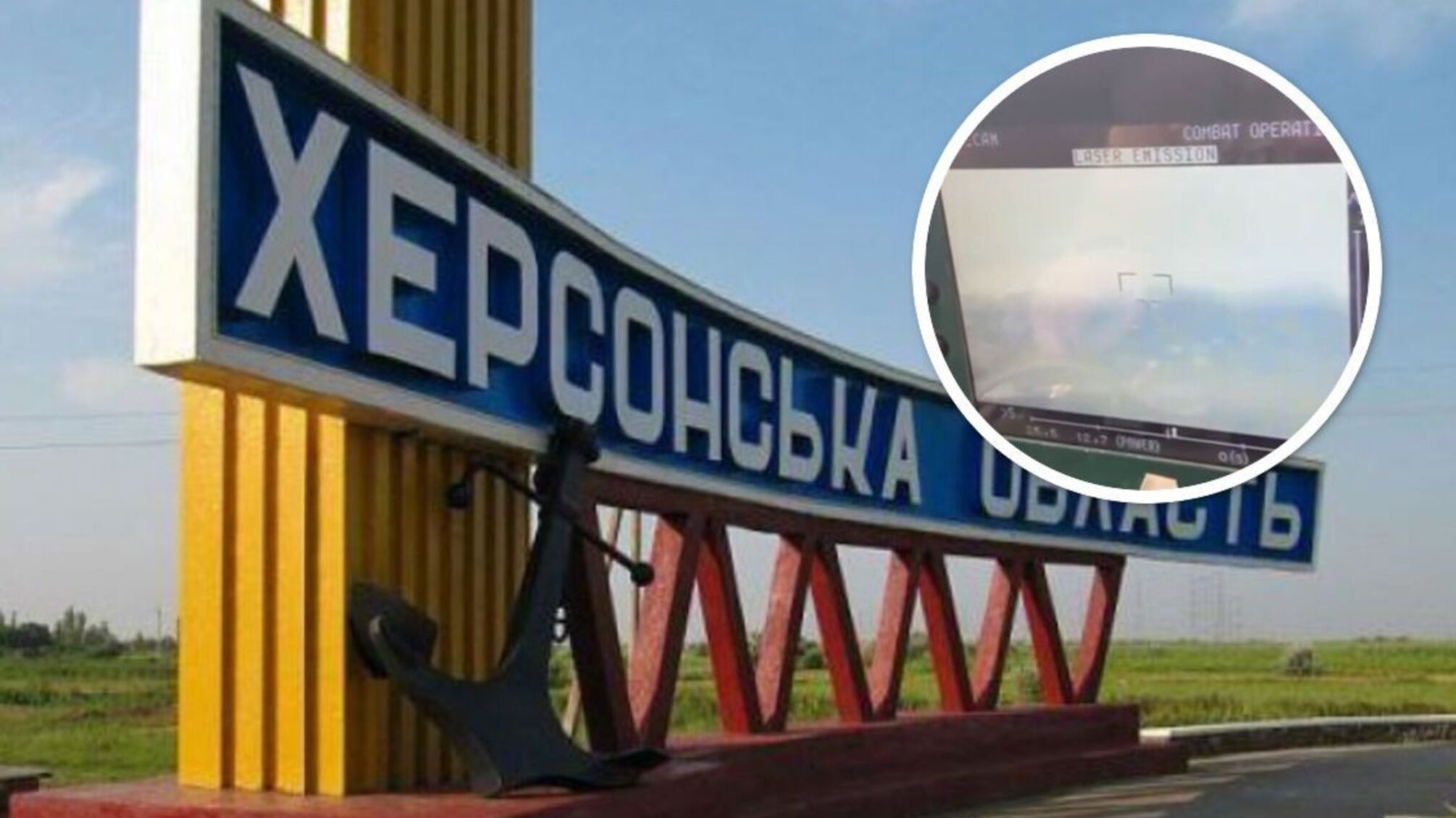 Бійці 'Альфи' знищили БМП ворога на півдні