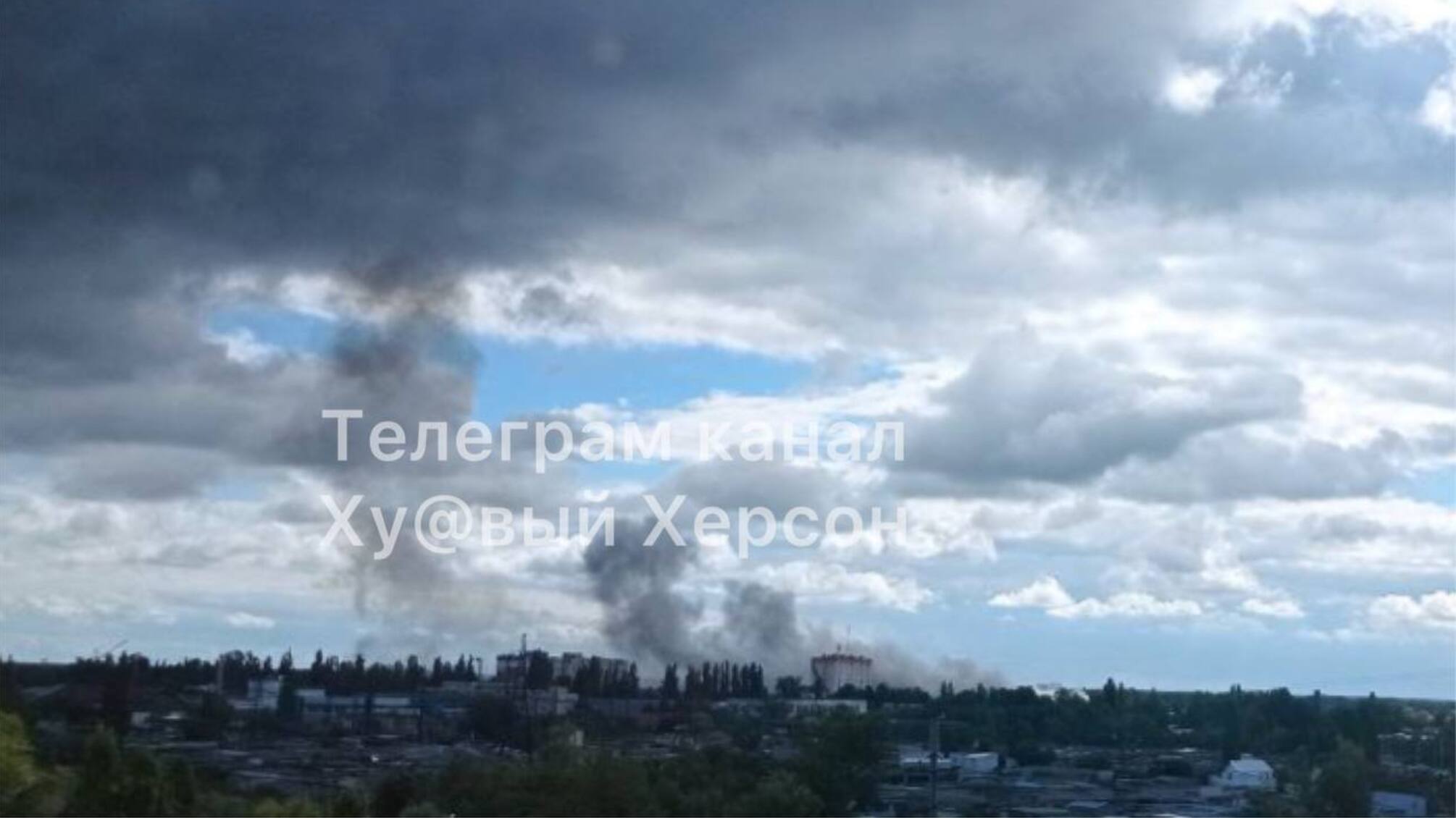Херсон вибух