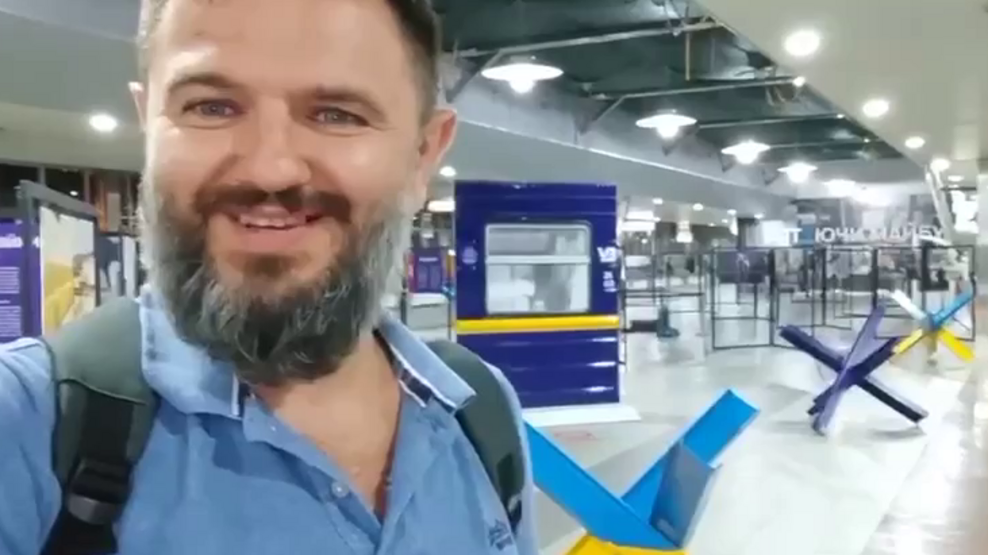 Поплічника Стремоусова помітили на київському вокзалі: обійшов металодетектори й назвав український паспорт 'аусвайсом' (відео)