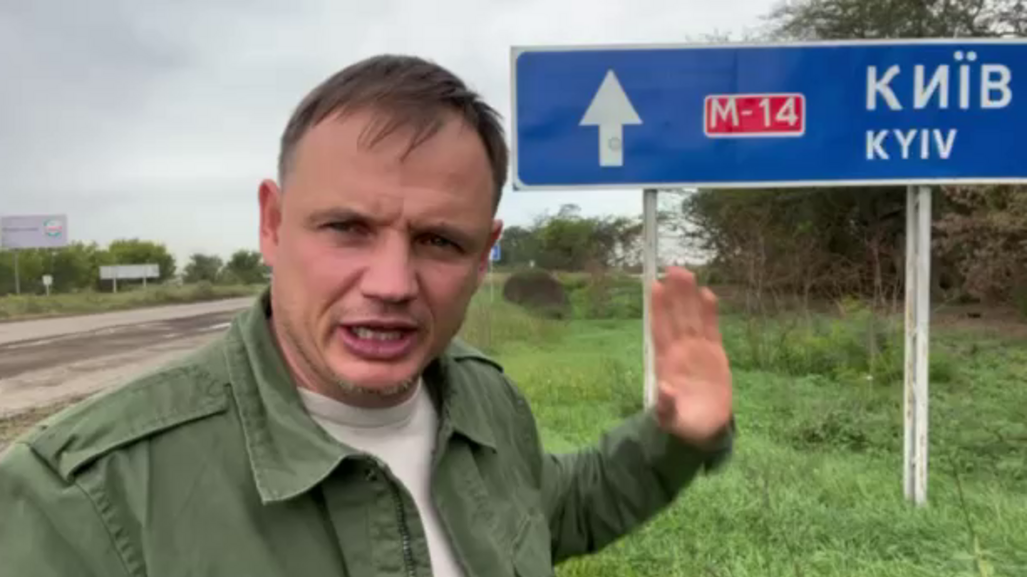 стремоусов