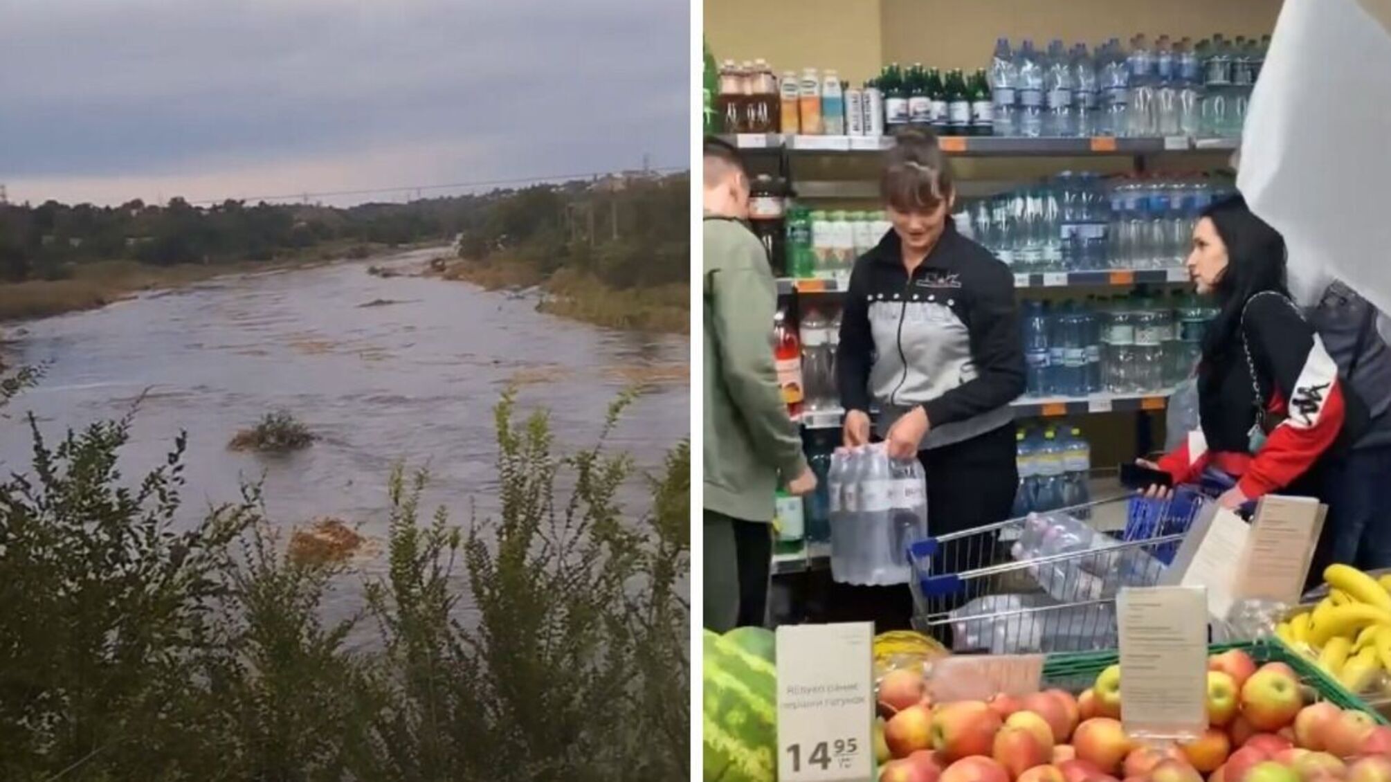 обстрел Кривого Рога