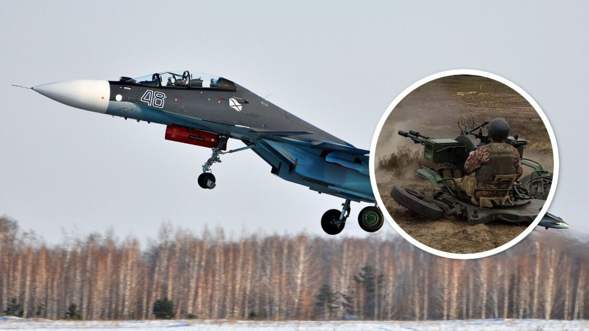 Львовские десантники подбили российский истребитель Су-30: кадры с места падения самолета